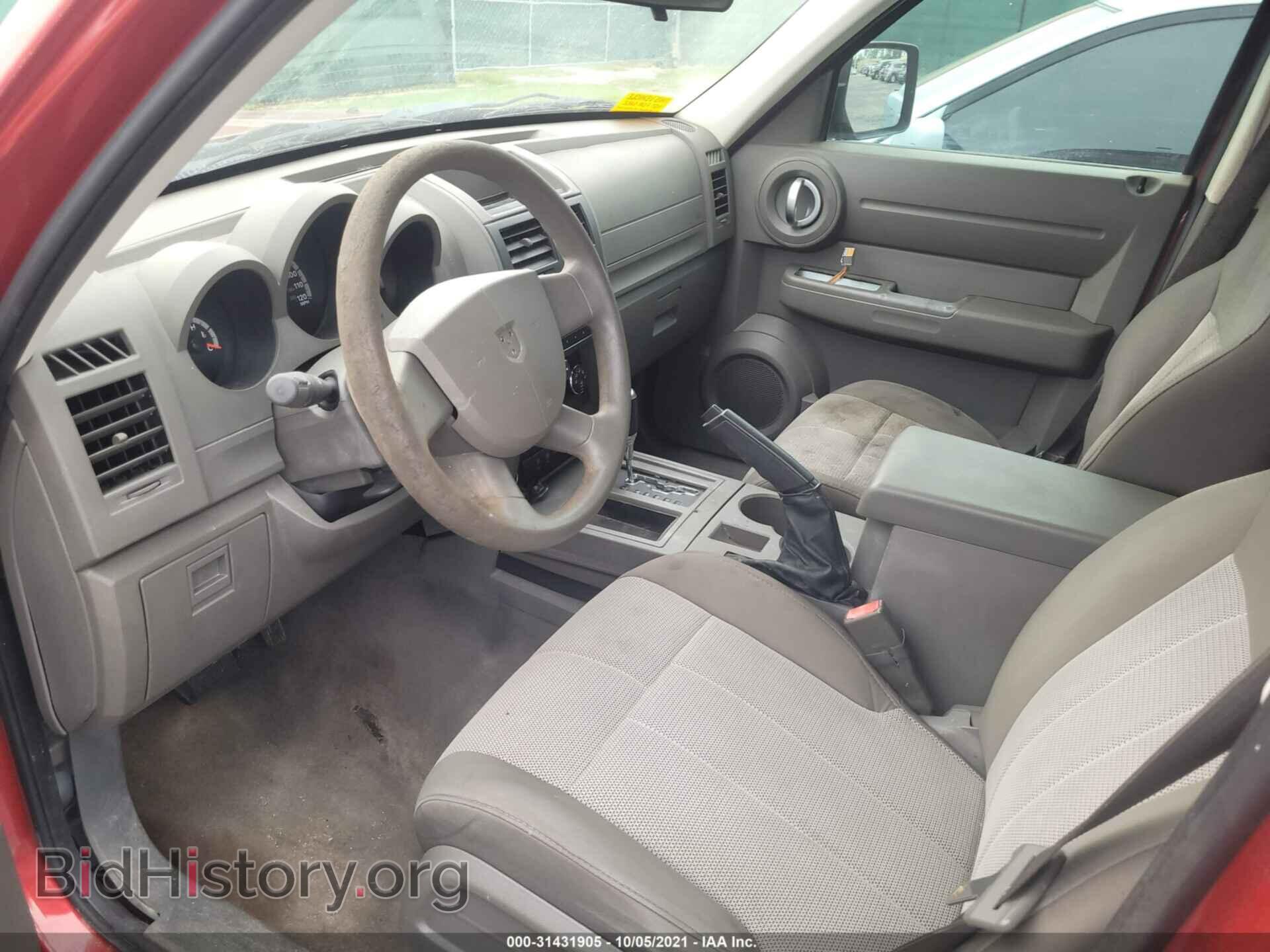 2008 DODGE NITRO - VIN: 1D8GT28KX8W273920 - Фото 5