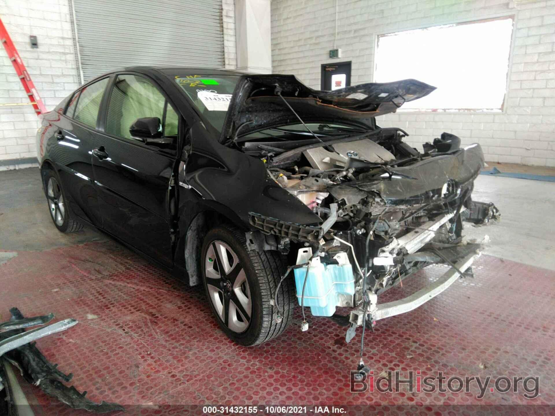 Photo JTDKARFU1H3043650 - TOYOTA PRIUS 2017