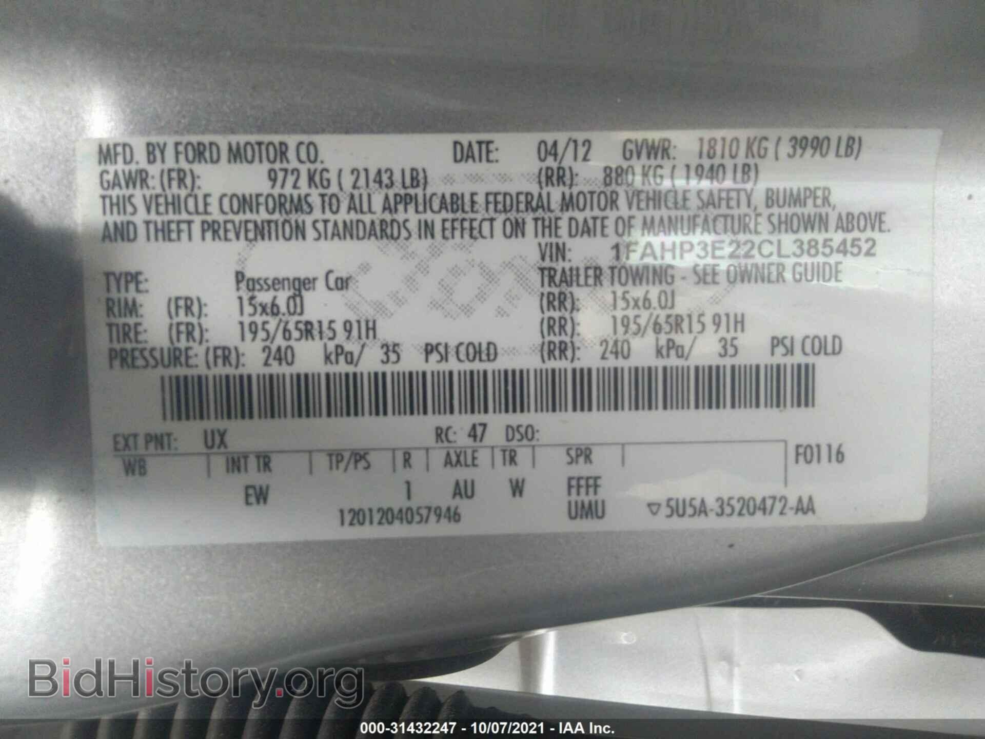 2012 FORD FOCUS - VIN: 1FAHP3E22CL385452 - Фото 9