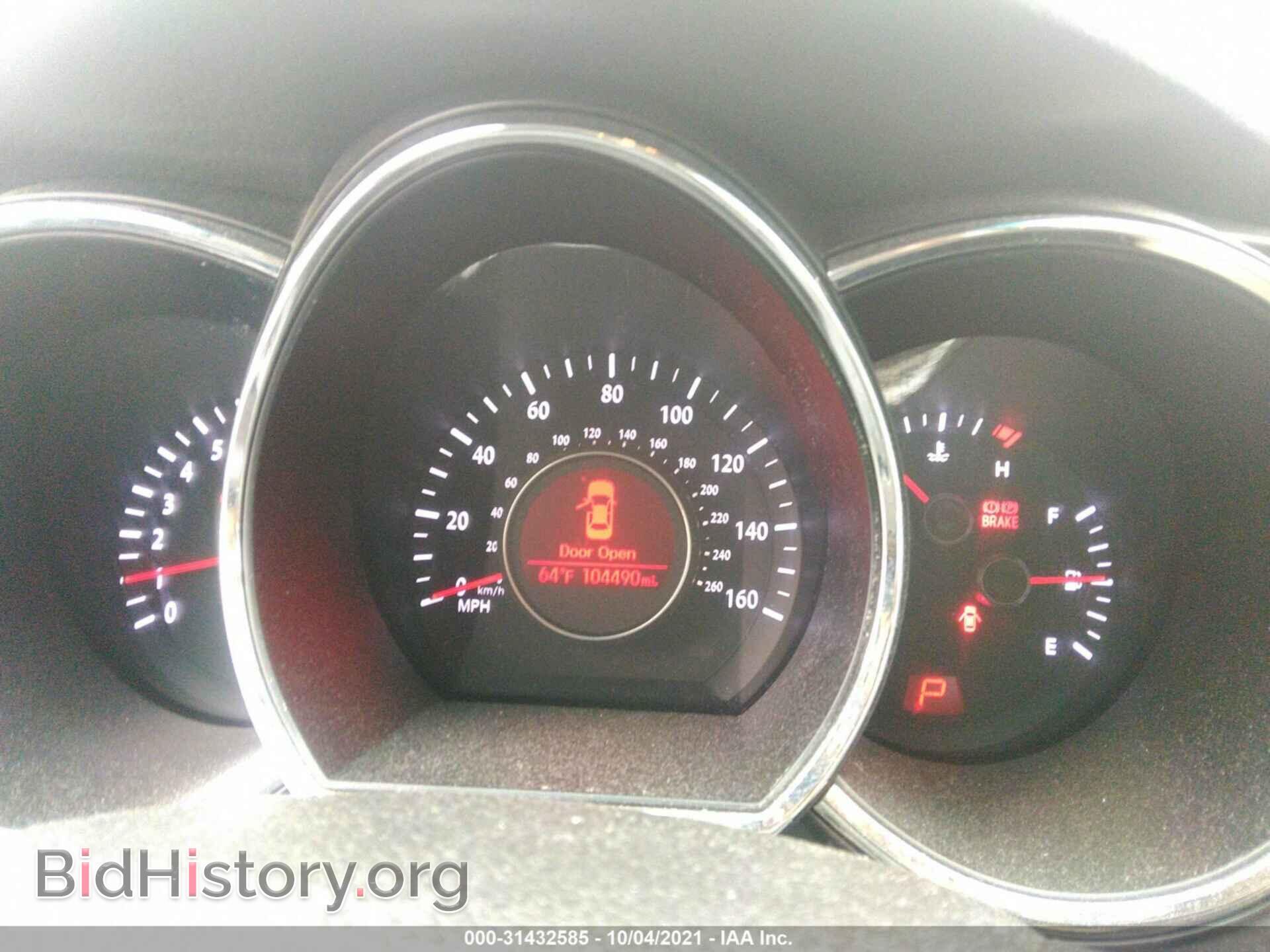 2012 KIA OPTIMA - VIN: KNAGM4A76C5295731 - Фото 7