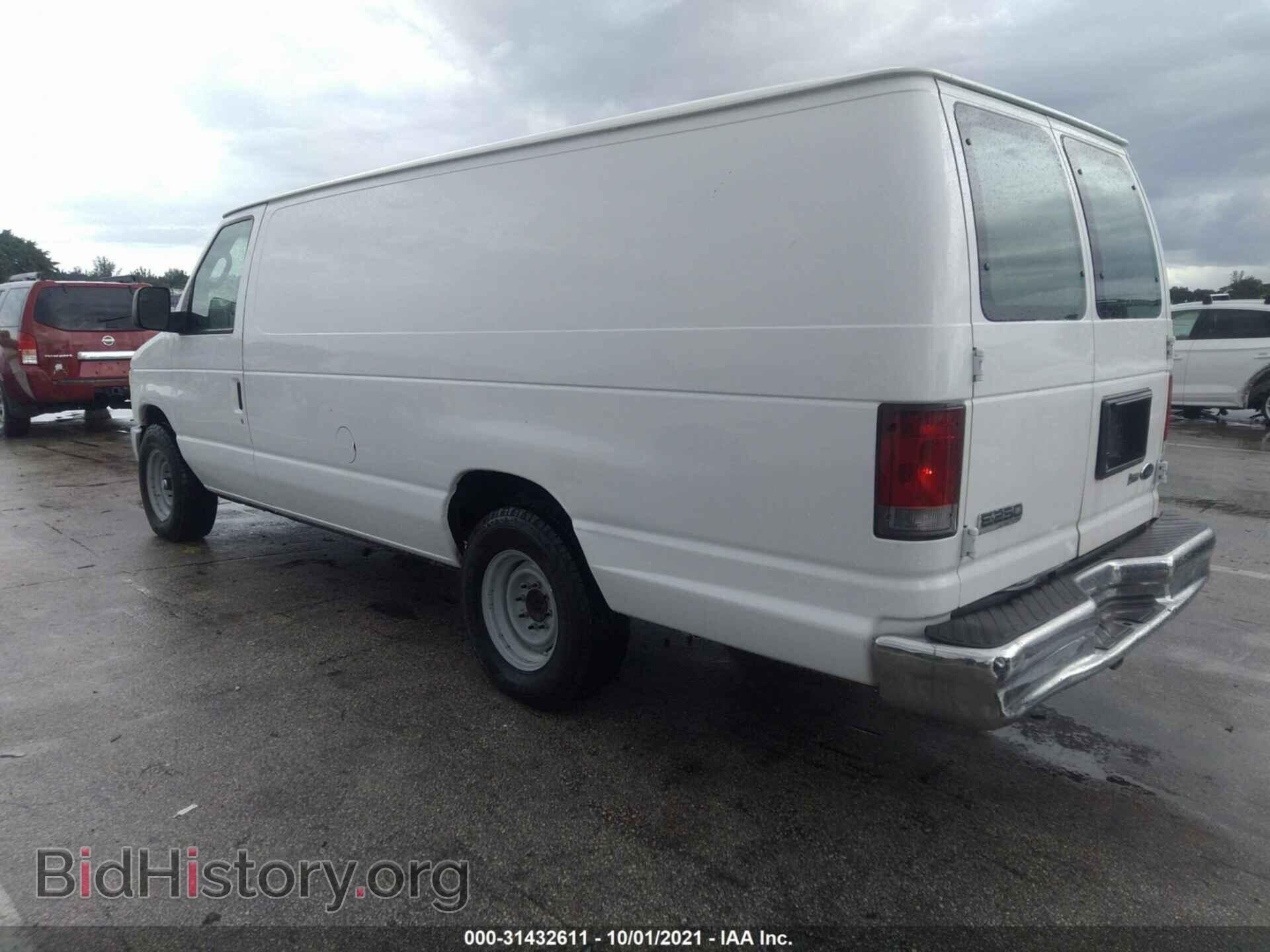 2010 FORD ECONOLINE CARGO VAN - VIN: 1FTNS2EW0ADA56852 - Фото 3