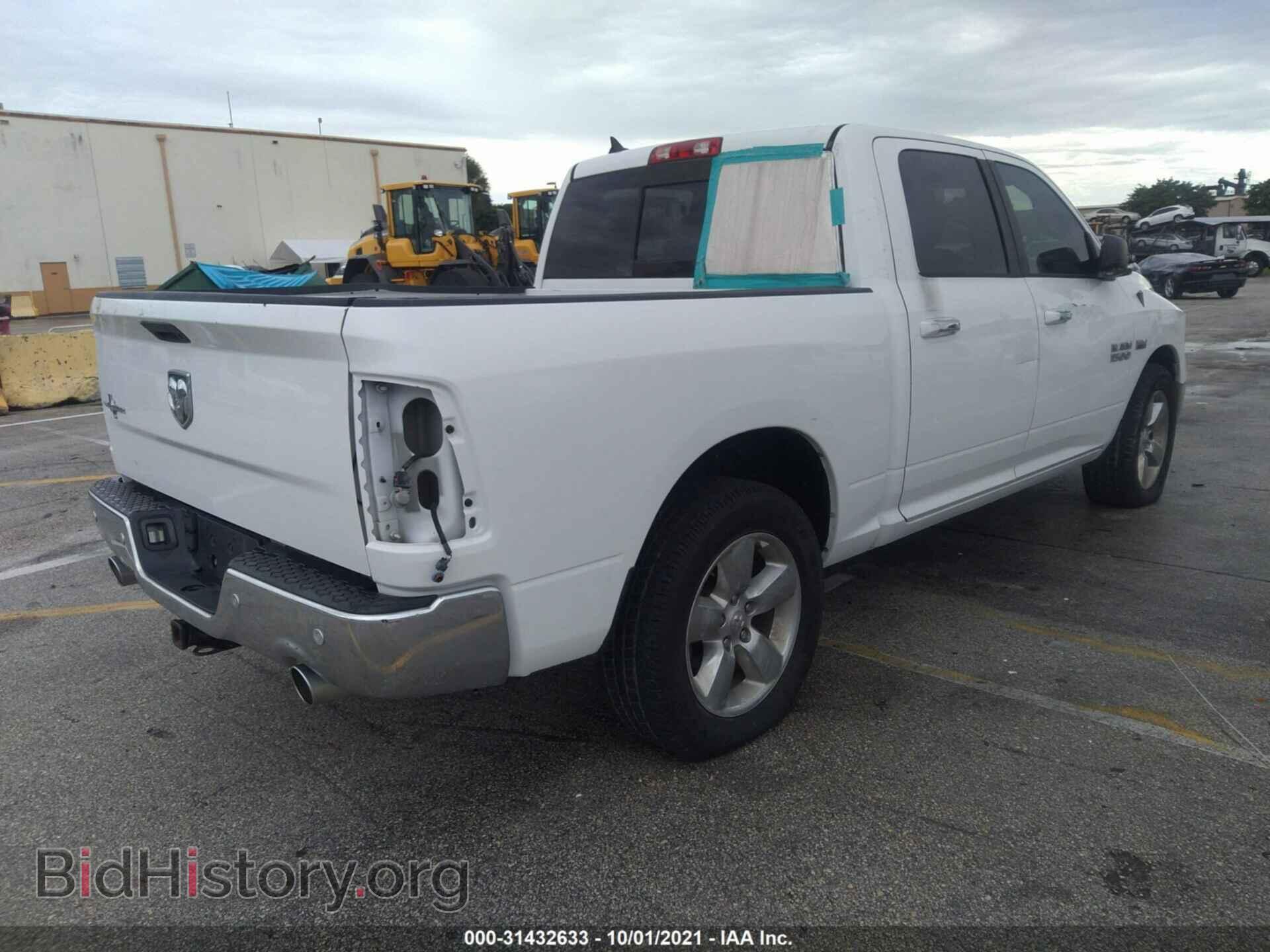 2014 RAM 1500 - VIN: 1C6RR6LT5ES391249 - Photo 4