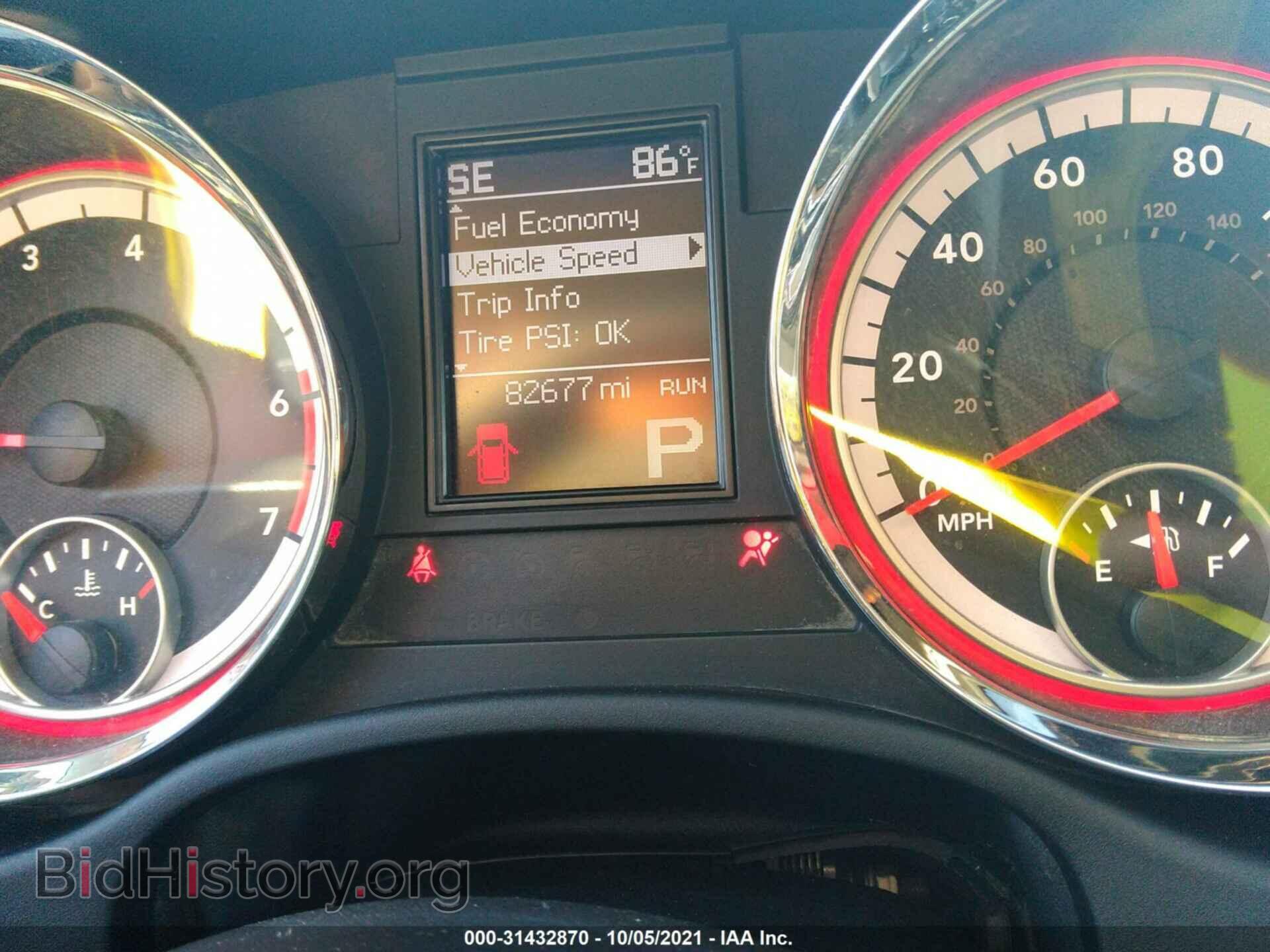 2013 DODGE DURANGO - VIN: 1C4SDJCT2DC662367 - Photo 7