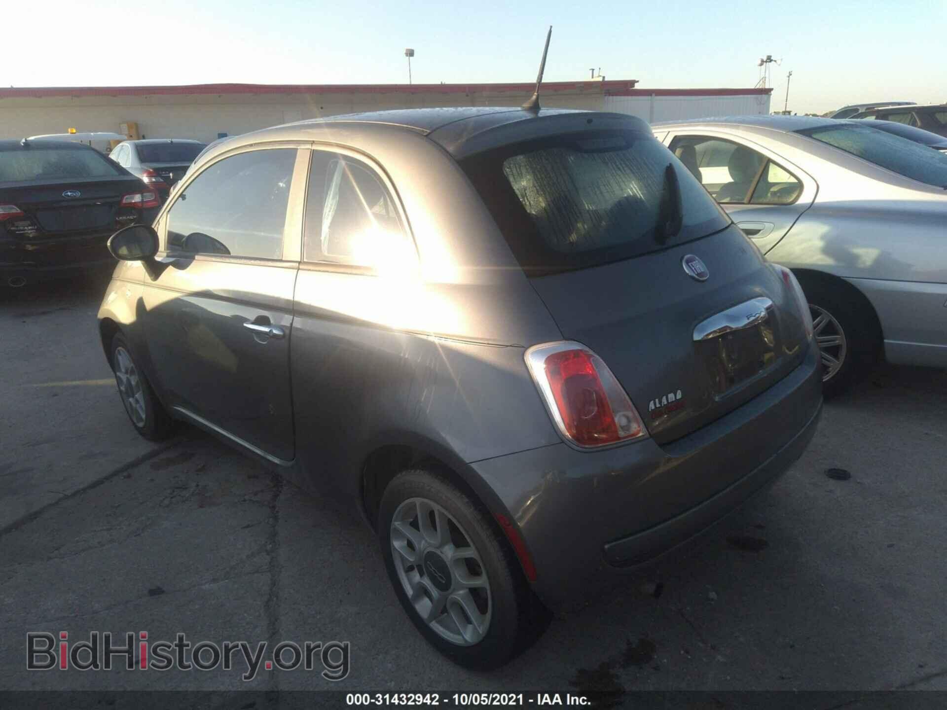 2012 FIAT 500 - VIN: 3C3CFFAR2CT124472 - Фото 3