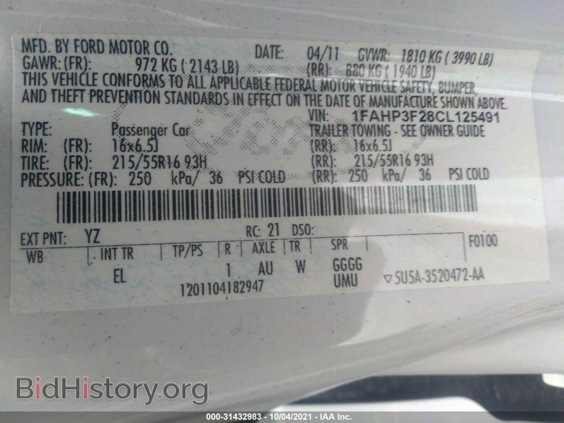 2012 FORD FOCUS - VIN: 1FAHP3F28CL125491 - Photo 9