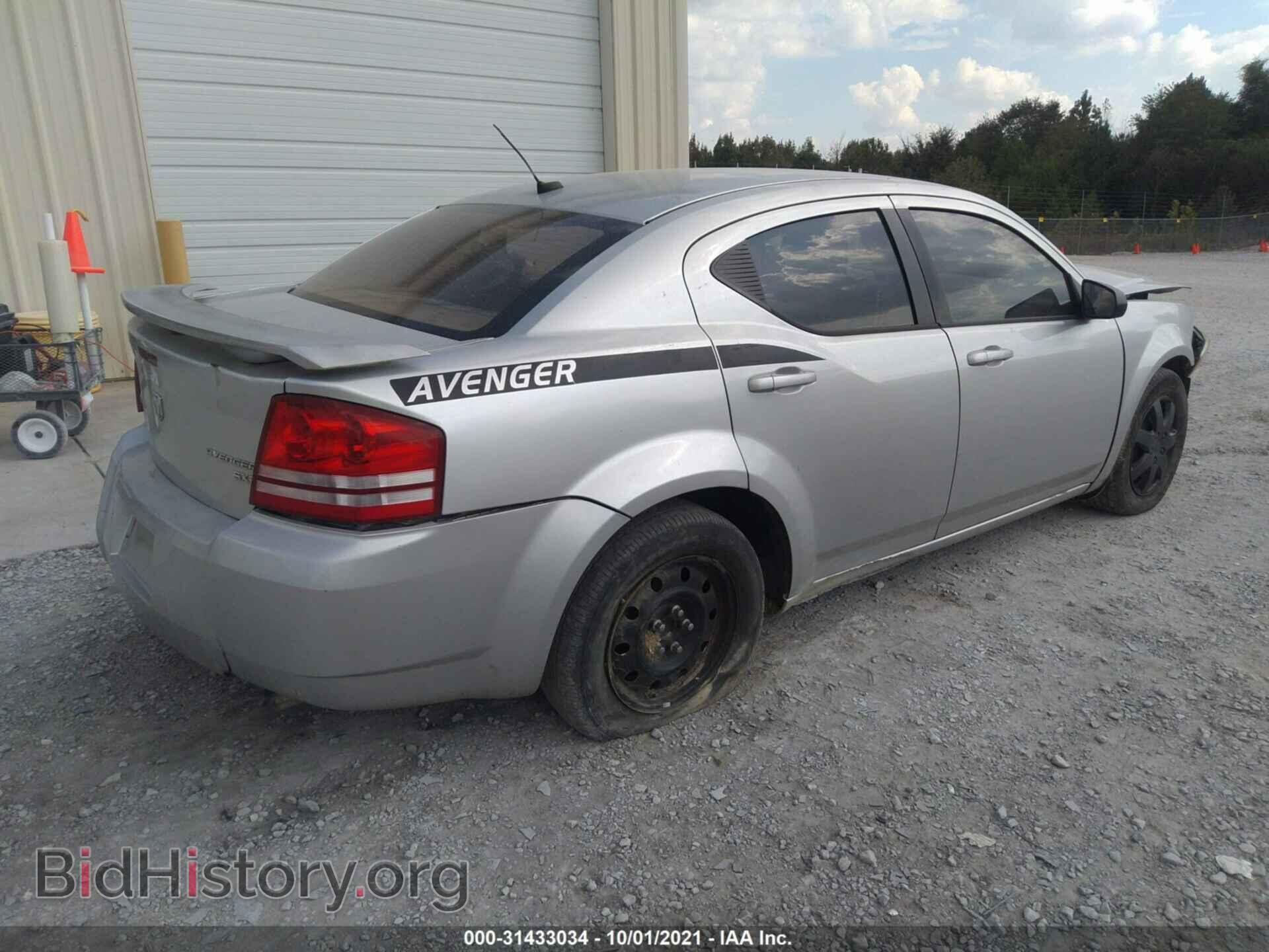2010 DODGE AVENGER - VIN: 1B3CC4FB2AN139587 - Фото 4
