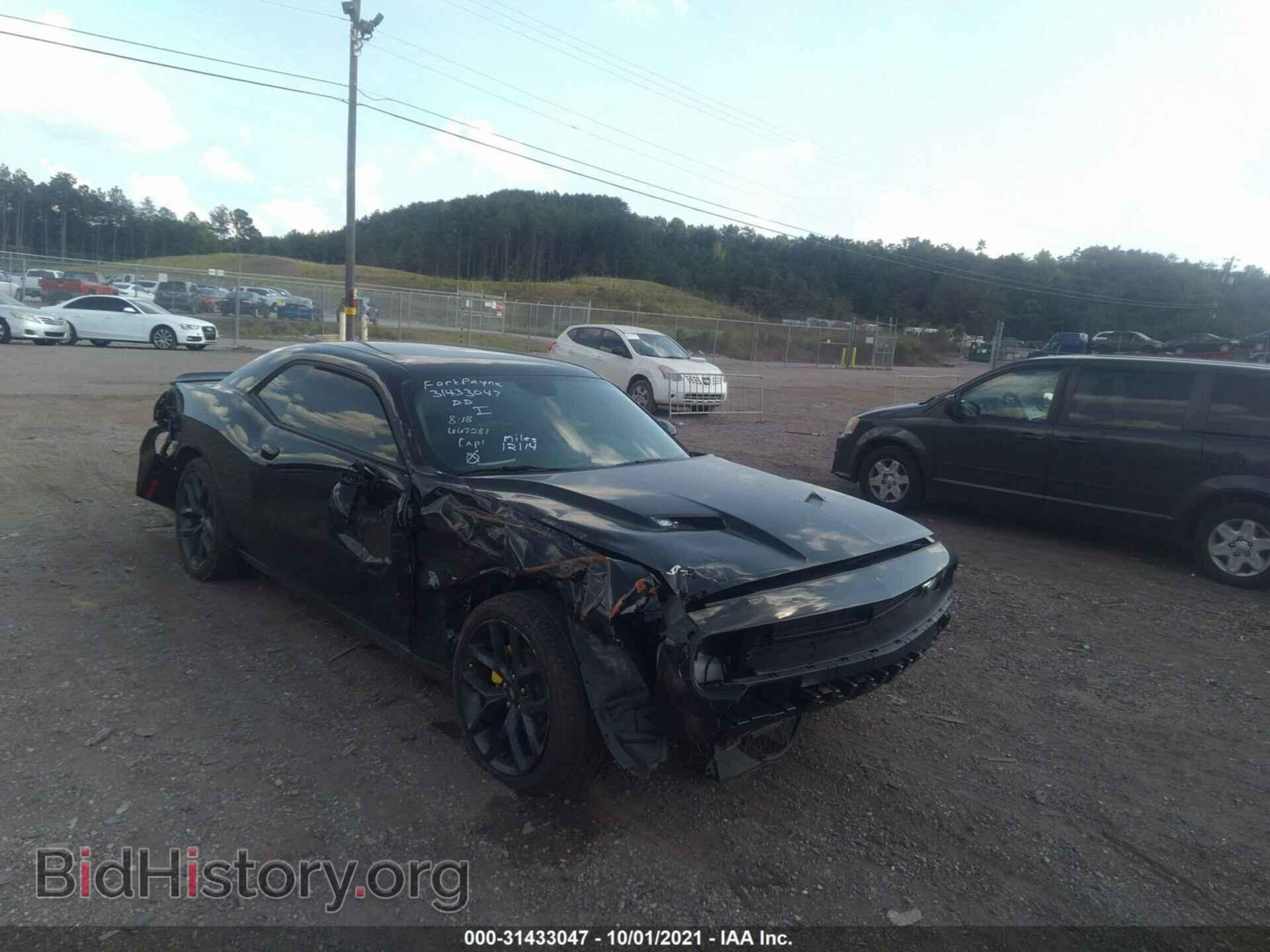 2019 DODGE CHALLENGER - VIN: 2C3CDZAG7KH667281 - Photo 6