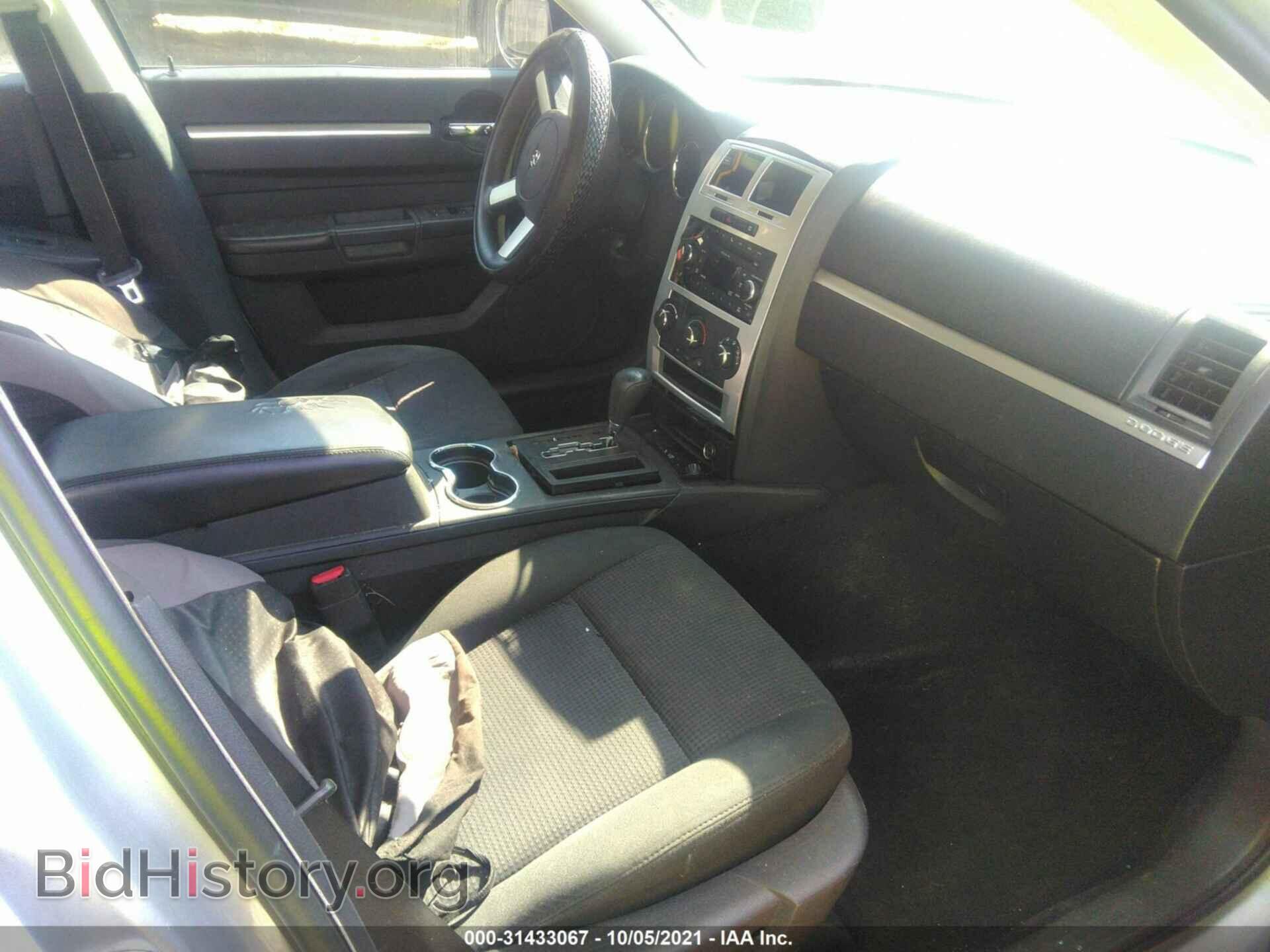 2010 DODGE CHARGER - VIN: 2B3CA3CV9AH308057 - Фото 5