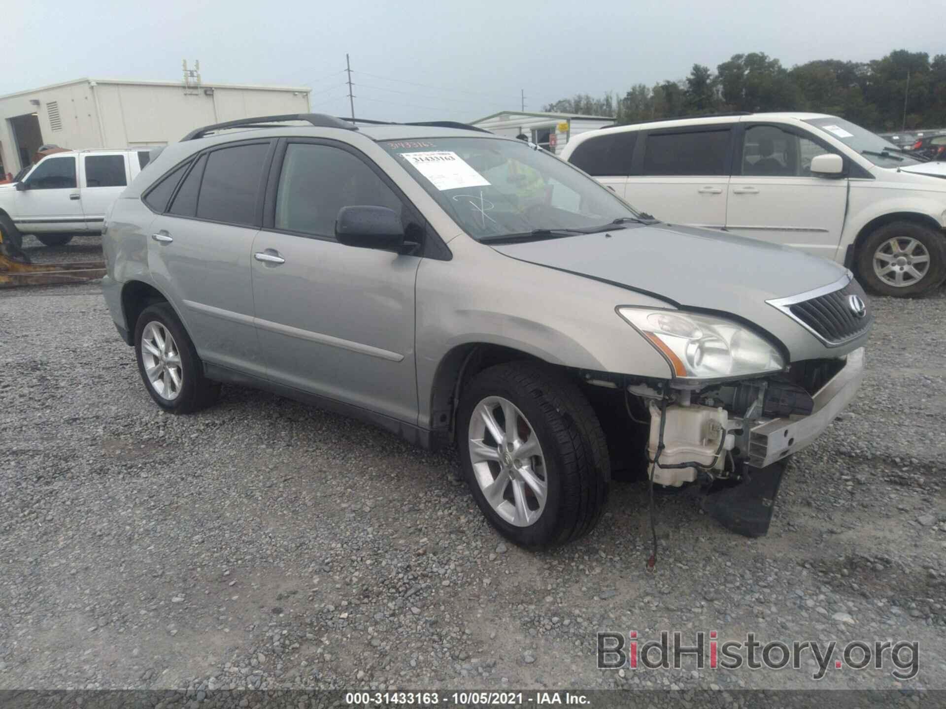 Photo 2T2GK31U58C048084 - LEXUS RX 350 2008