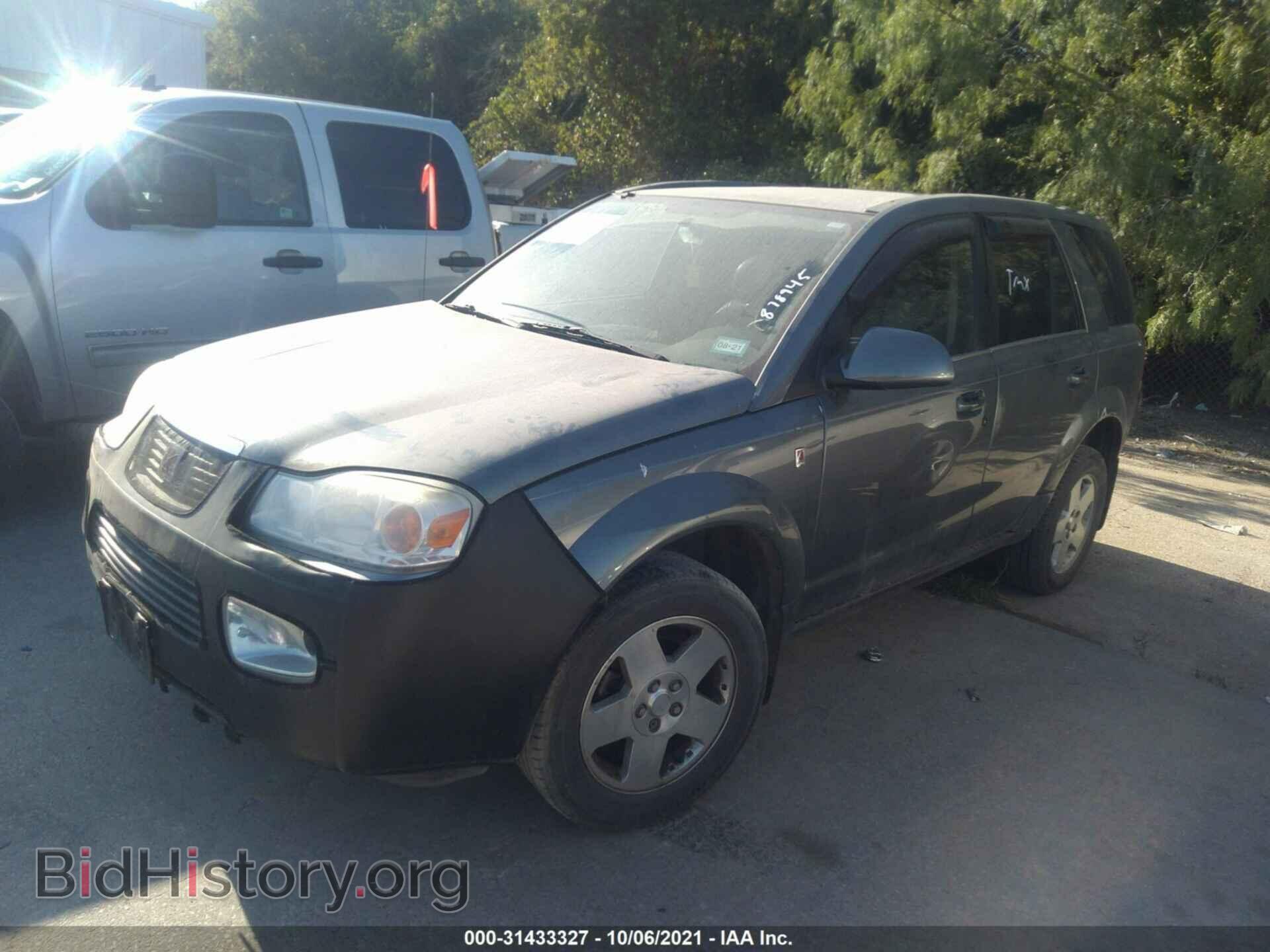 2007 SATURN VUE - VIN: 5GZCZ63457S878945 - Фото 2