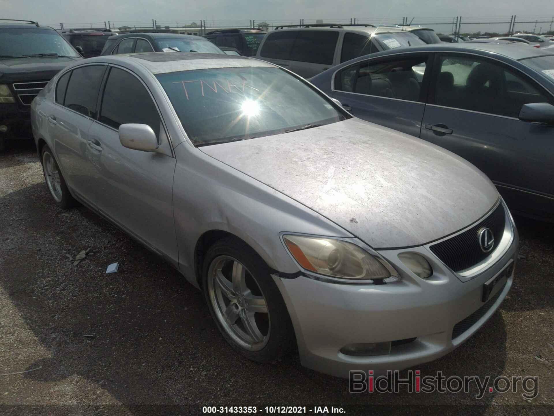 Photo JTHBH96S165013199 - LEXUS GS 300 2006