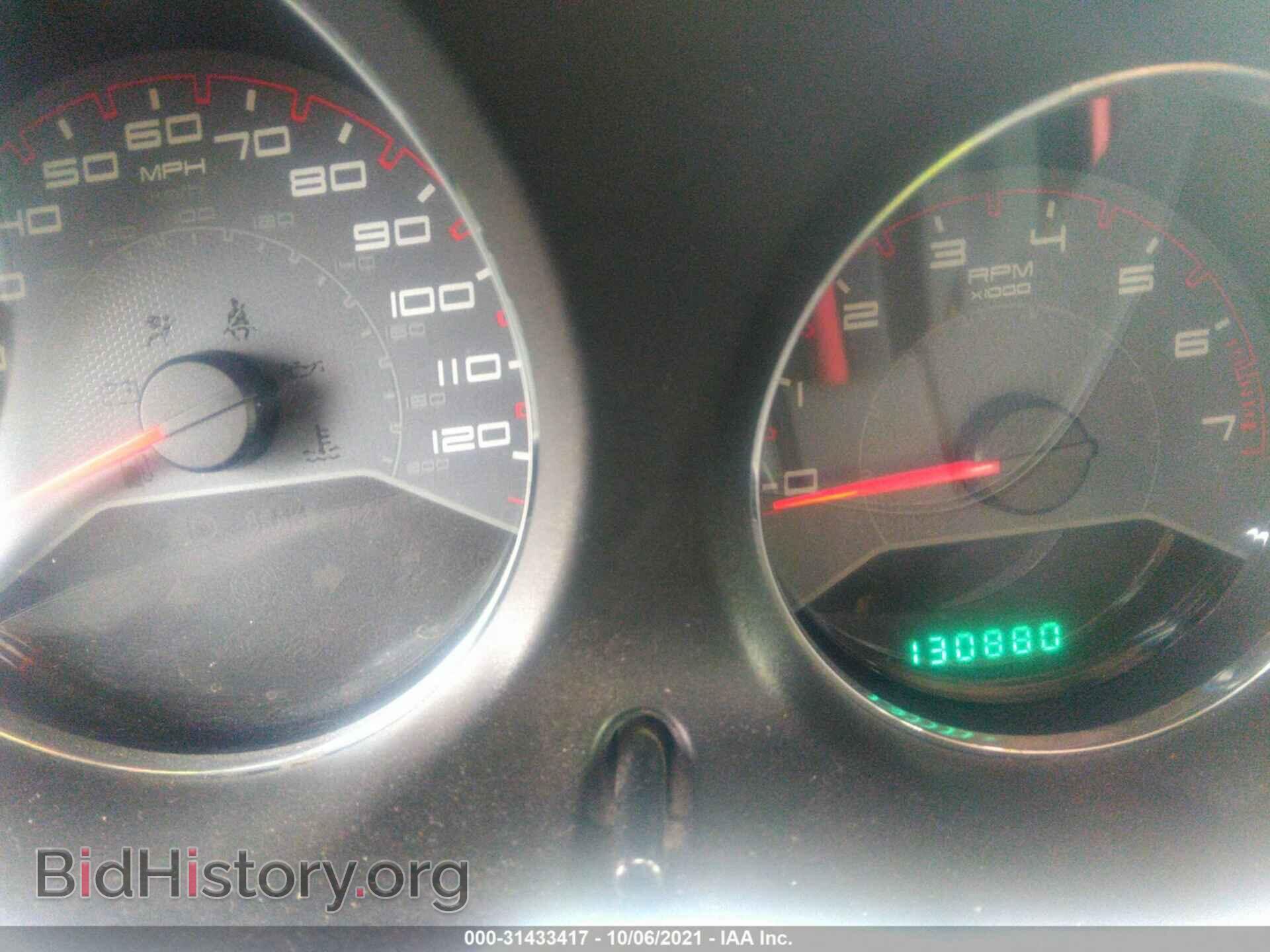 2013 DODGE AVENGER - VIN: 1C3CDZAB8DN725574 - Photo 7