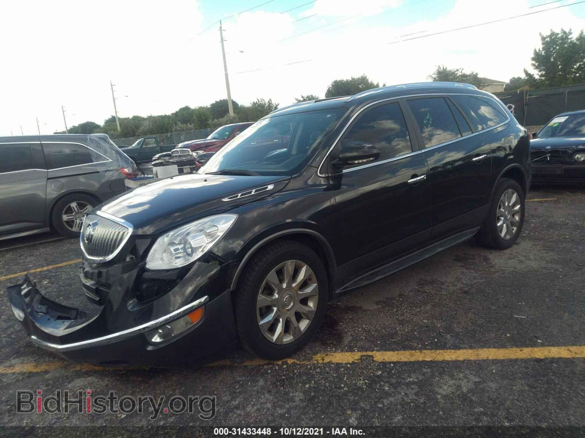 2011 BUICK ENCLAVE - VIN: 5GAKRCED4BJ388361 - Фото 2