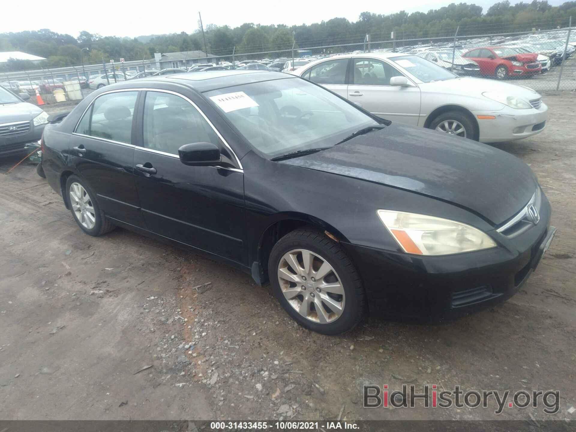 Photo 1HGCM66826A034334 - HONDA ACCORD SDN 2006