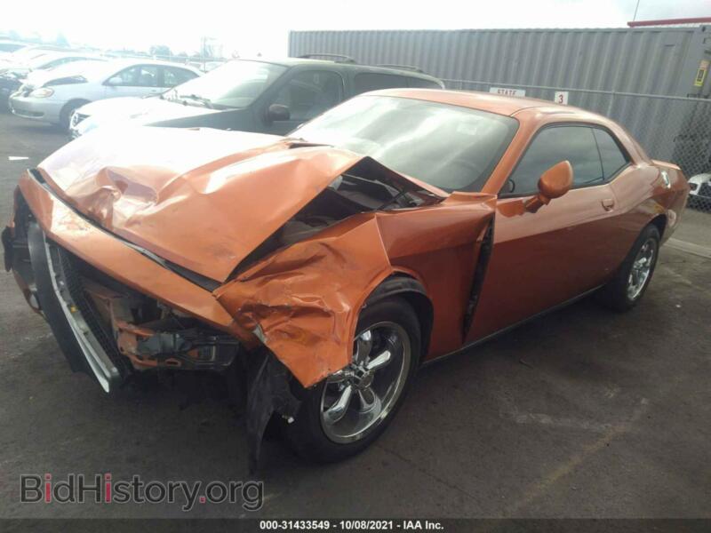 2011 Dodge CHALLENGER (VIN 2B3CJ5DT0BH602036) — photo 2 of 11