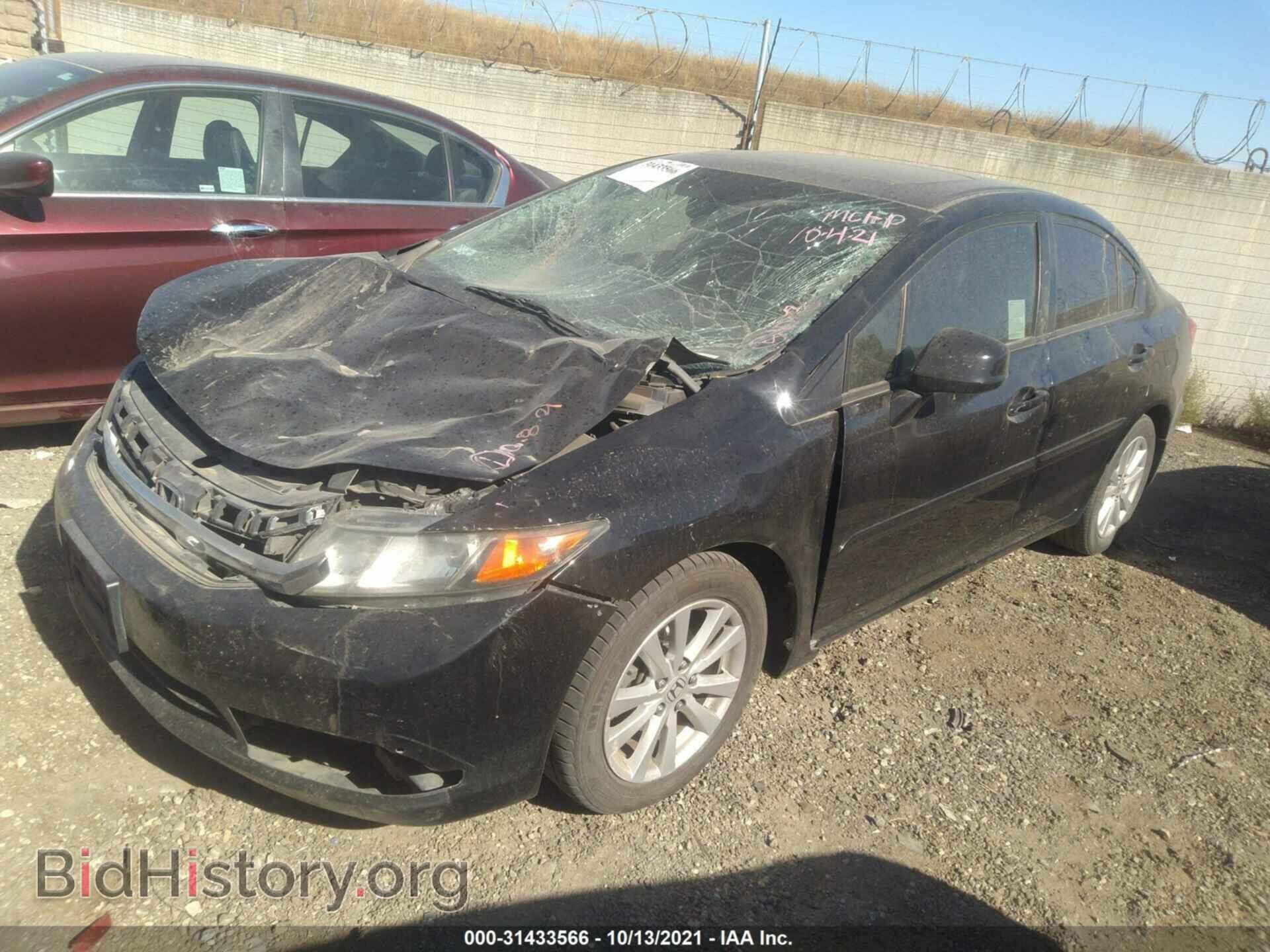 2012 HONDA CIVIC SDN - VIN: 19XFB2F88CE002653 - Фото 2