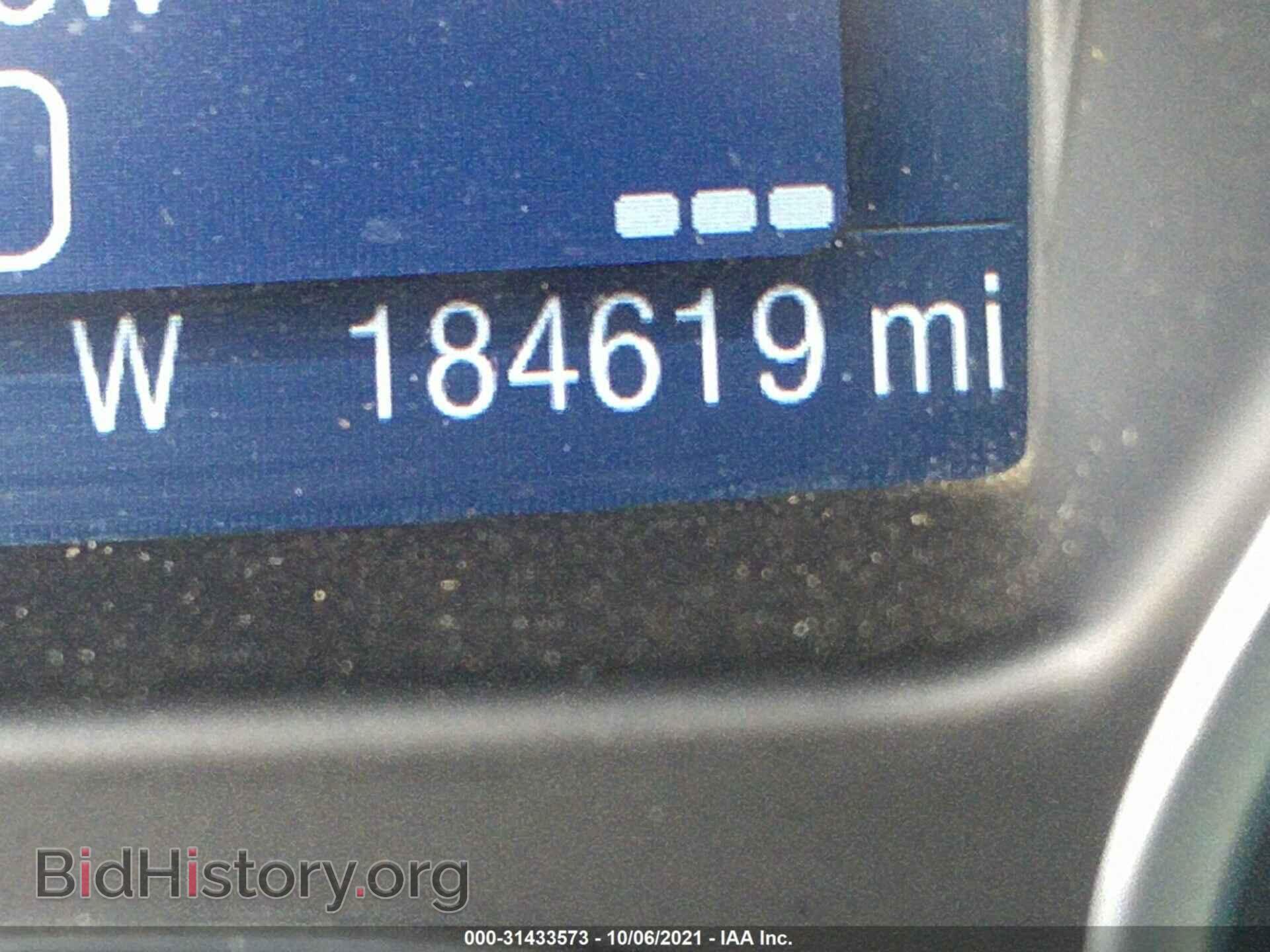 2013 FORD ESCAPE - VIN: 1FMCU0F7XDUD06252 - Фото 7