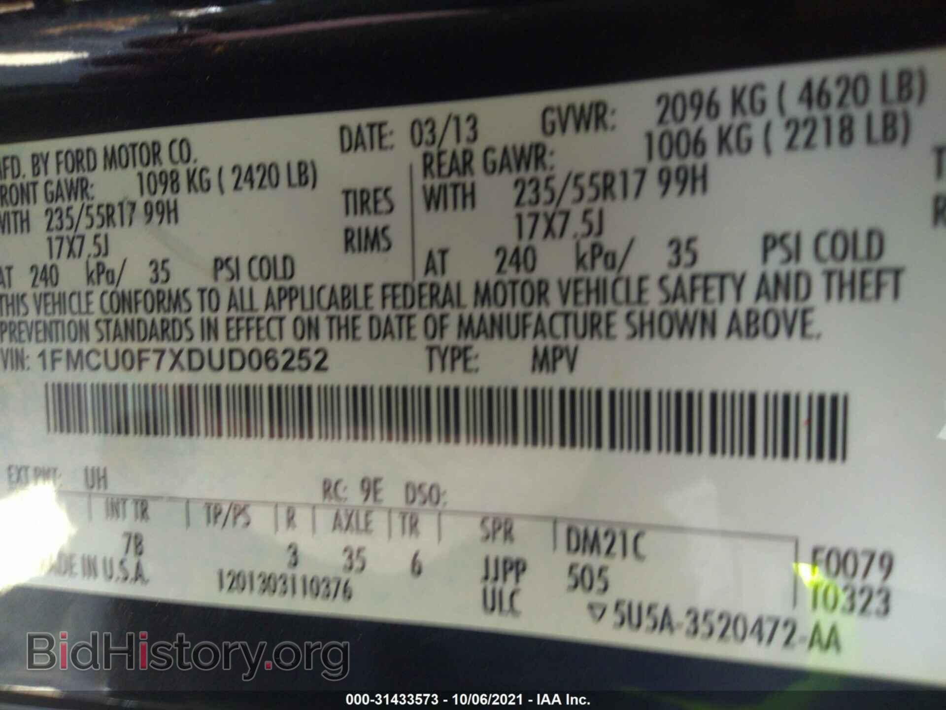 2013 FORD ESCAPE - VIN: 1FMCU0F7XDUD06252 - Фото 9