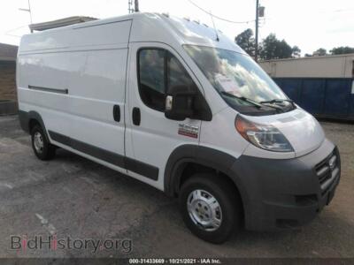 2014 RAM PROMASTER, белый — VIN 3C6TRVDD6EE125734, IAAI