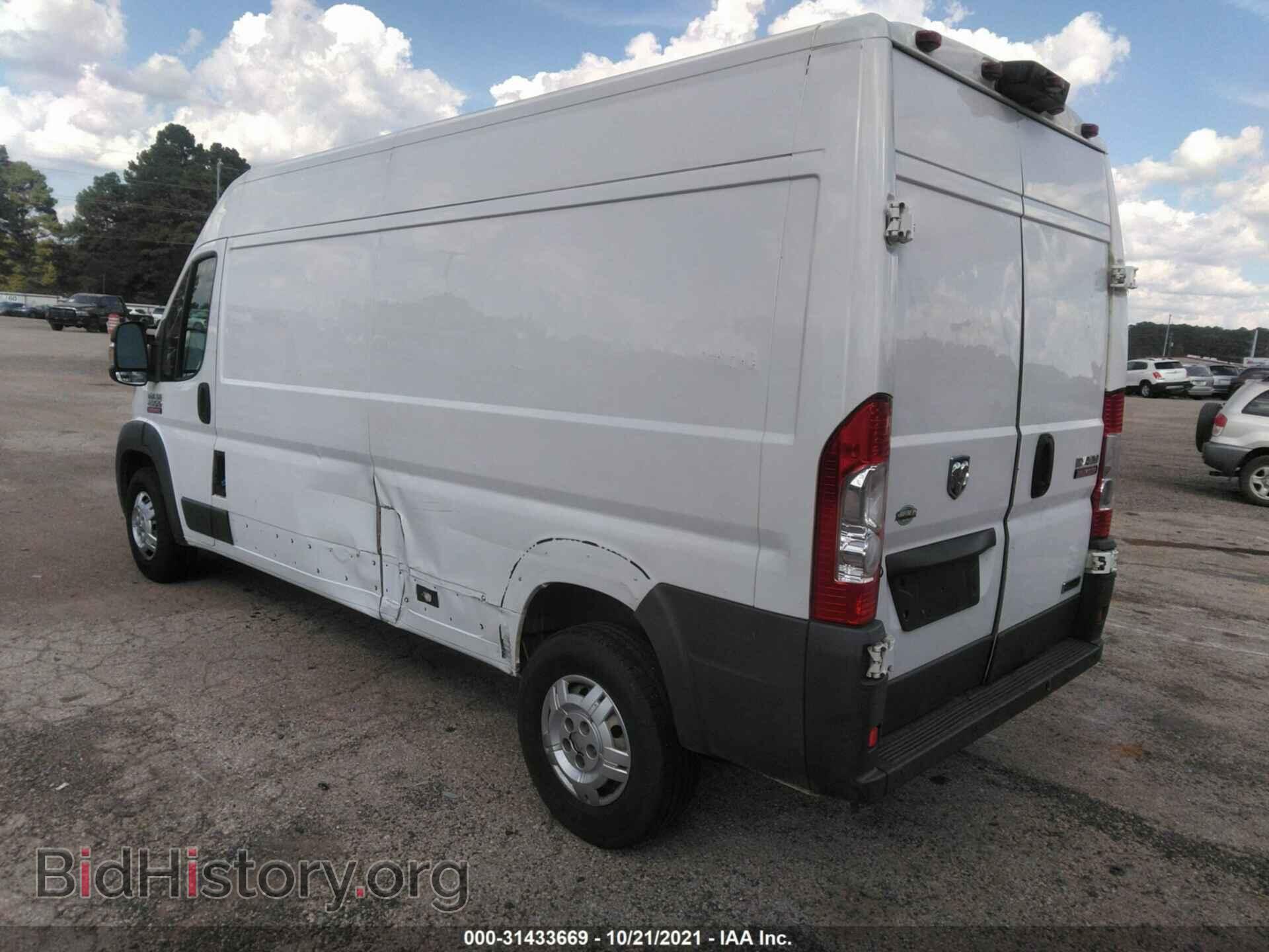 2014 RAM PROMASTER - VIN: 3C6TRVDD6EE125734 - Фото 3