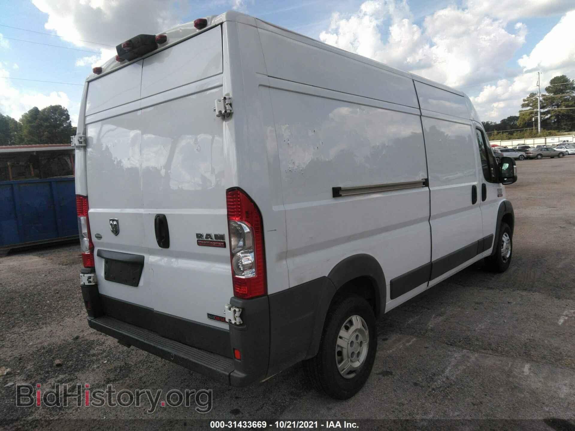 2014 RAM PROMASTER - VIN: 3C6TRVDD6EE125734 - Фото 4