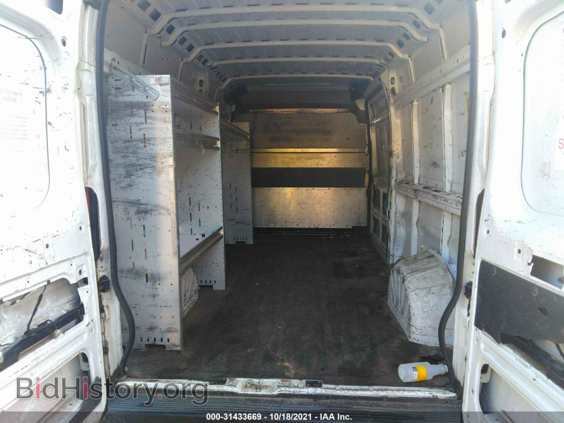 2014 RAM PROMASTER - VIN: 3C6TRVDD6EE125734 - Фото 8