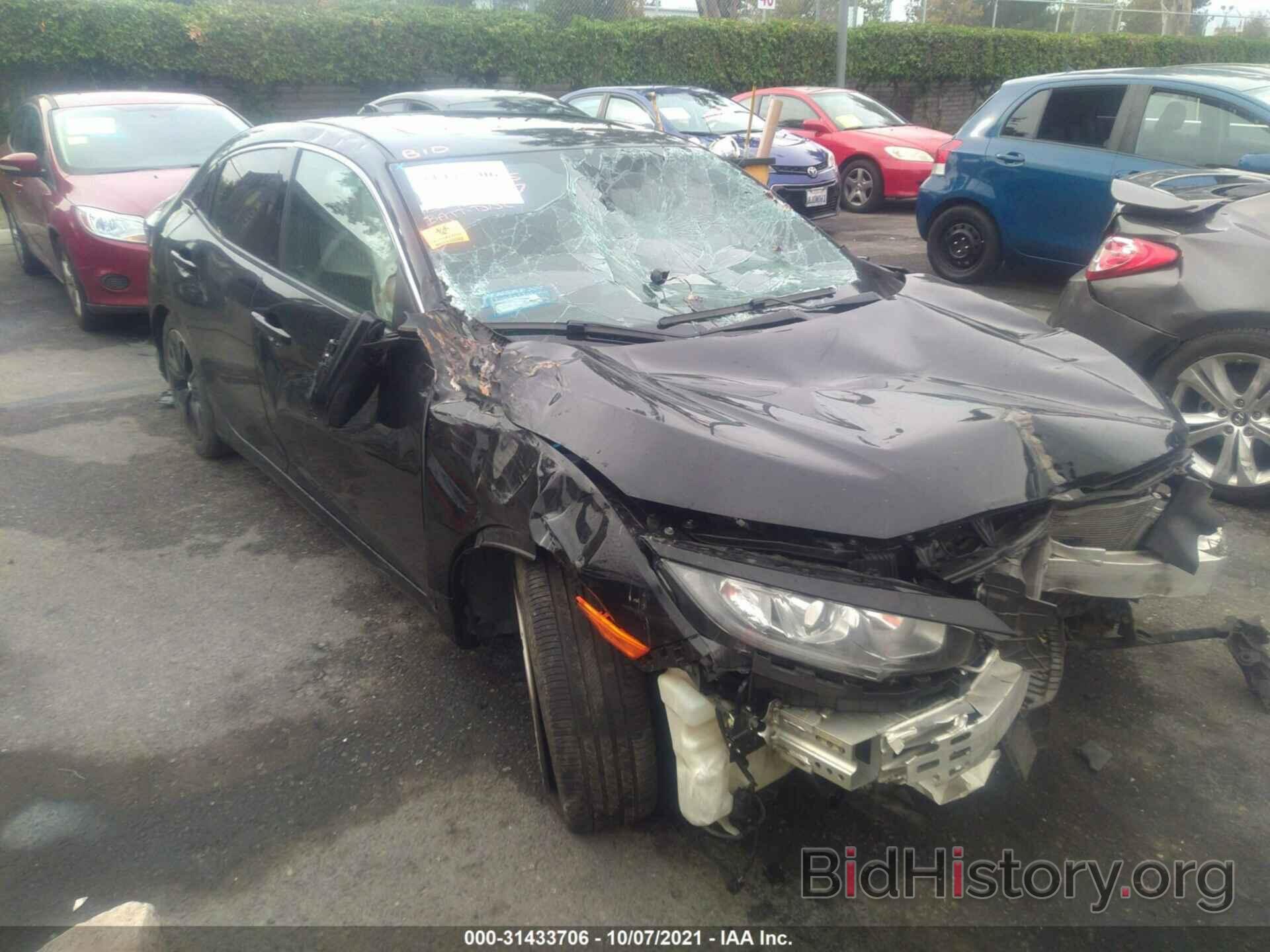 Photo SHHFK7H52JU401015 - HONDA CIVIC HATCHBACK 2018