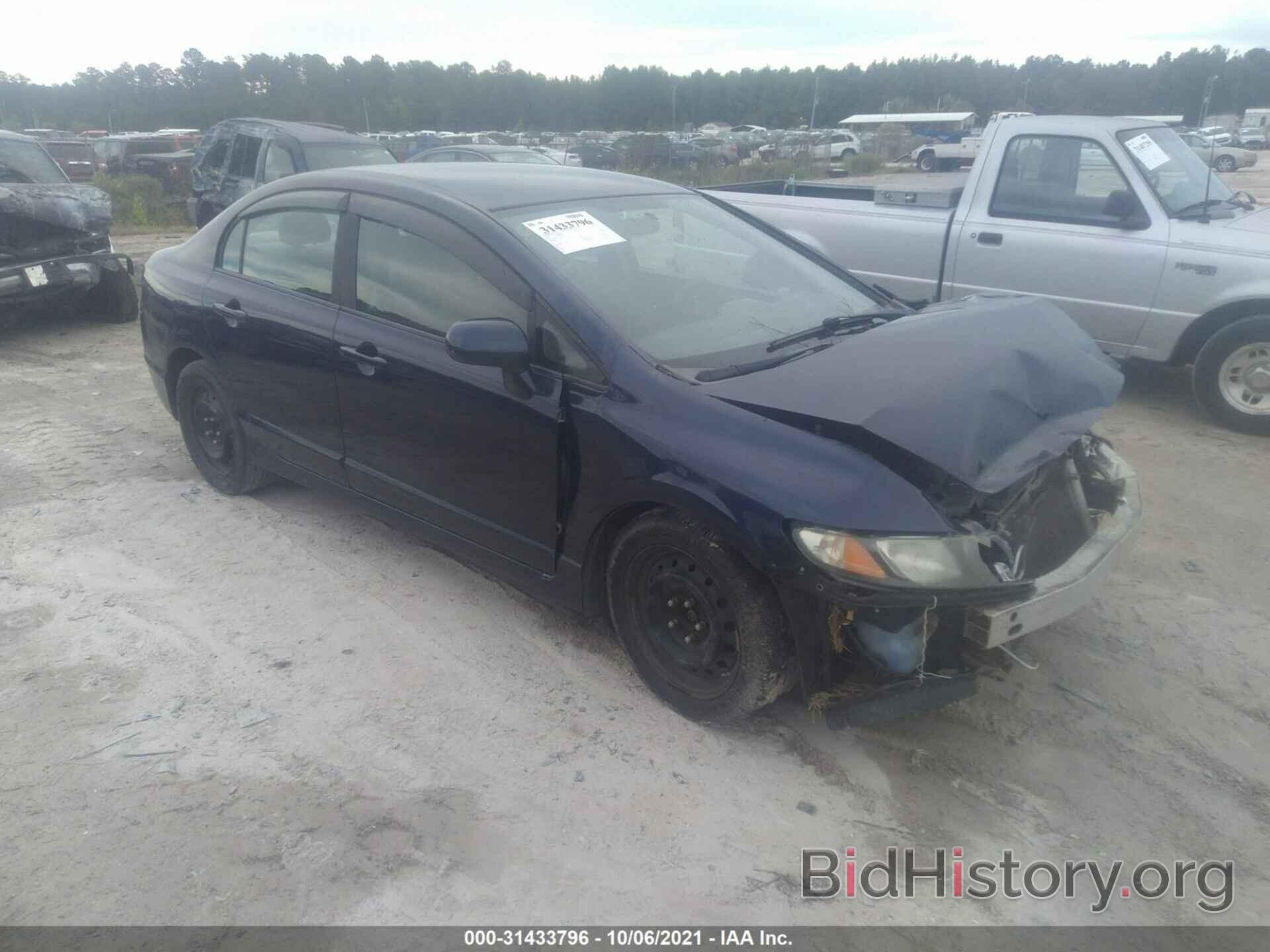 Photo 19XFA16579E001649 - HONDA CIVIC SDN 2009