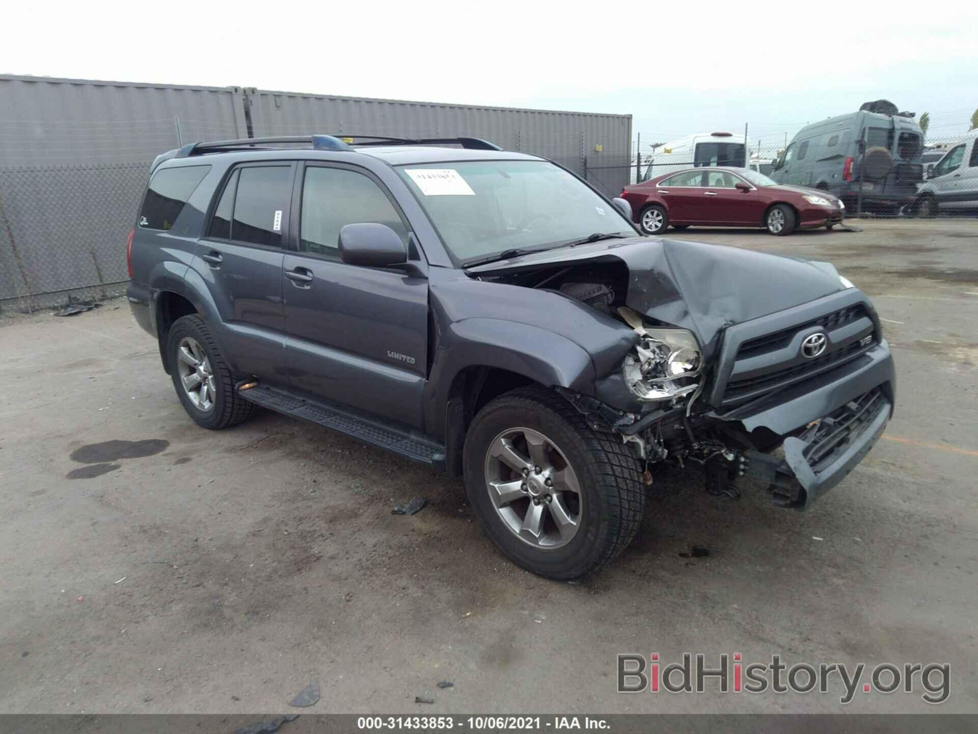 Photo JTEZT17R860024706 - TOYOTA 4RUNNER 2006