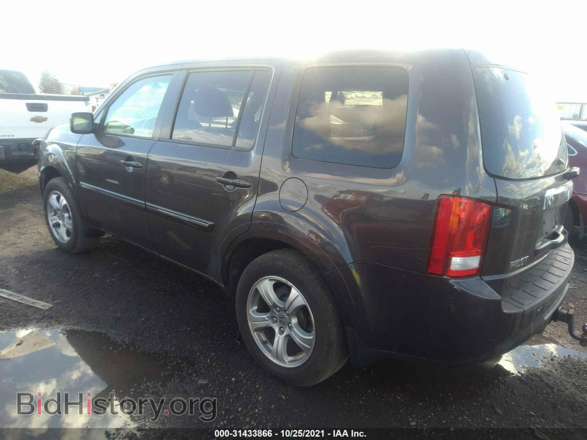 2012 HONDA PILOT - VIN: 5FNYF4H55CB006049 - Photo 3