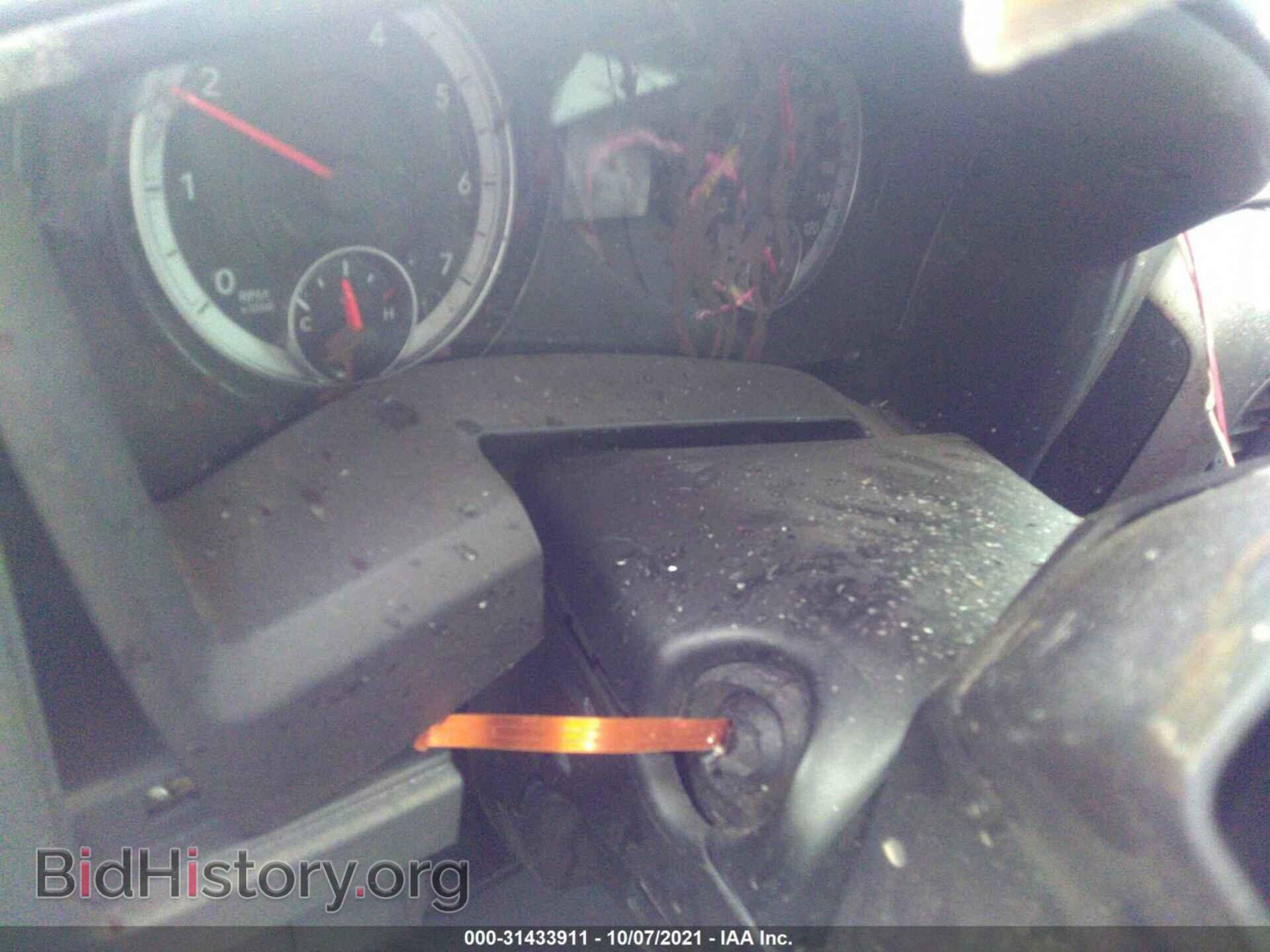 2015 RAM 1500 - VIN: 1C6RR7FT2FS648242 - Фото 7
