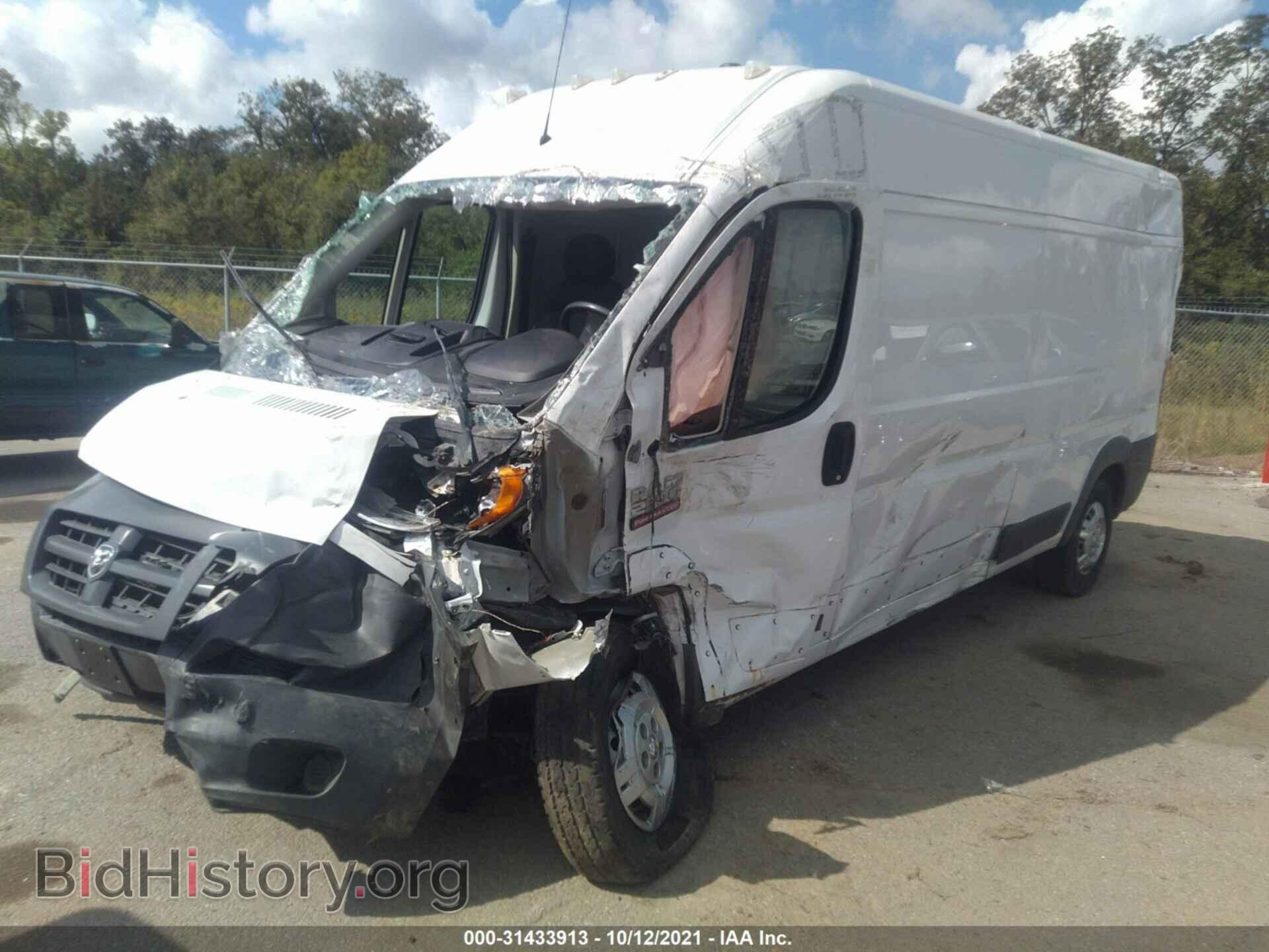 2014 RAM PROMASTER - VIN: 3C6TRVDD0EE129956 - Фото 2