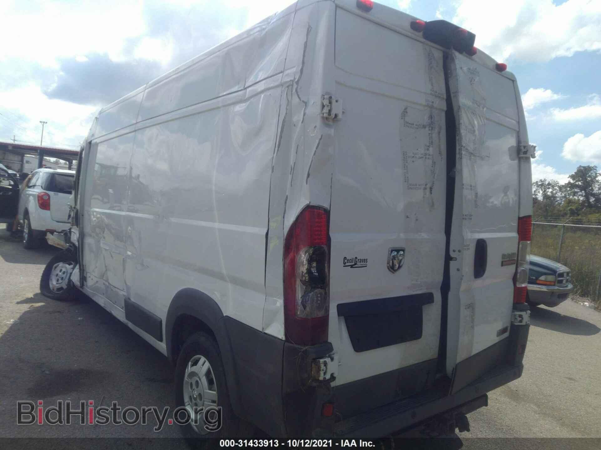2014 RAM PROMASTER - VIN: 3C6TRVDD0EE129956 - Фото 3