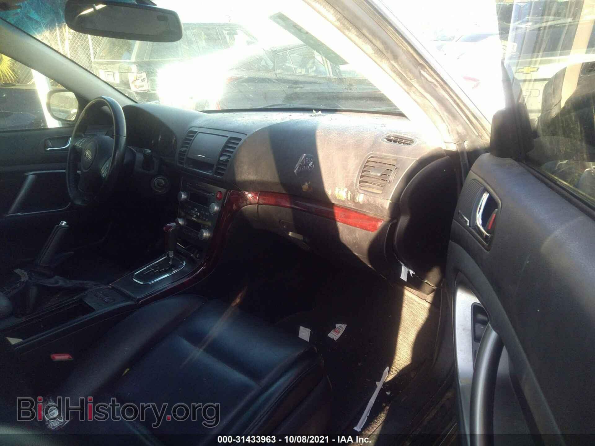 2009 SUBARU OUTBACK - VIN: 4S4BP66C897333944 - Фото 5