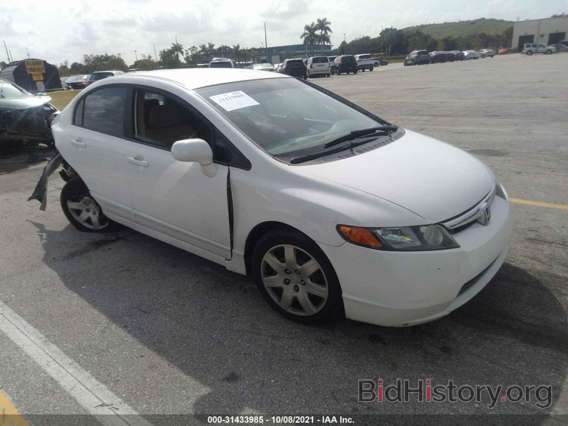 Photo 1HGFA165X8L040842 - HONDA CIVIC SDN 2008