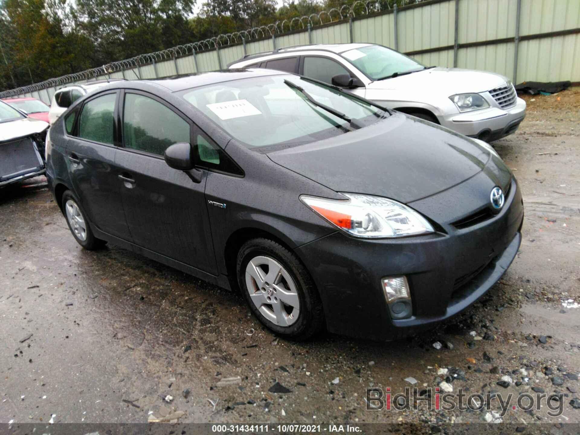 Фотография JTDKN3DU1A0145798 - TOYOTA PRIUS 2010