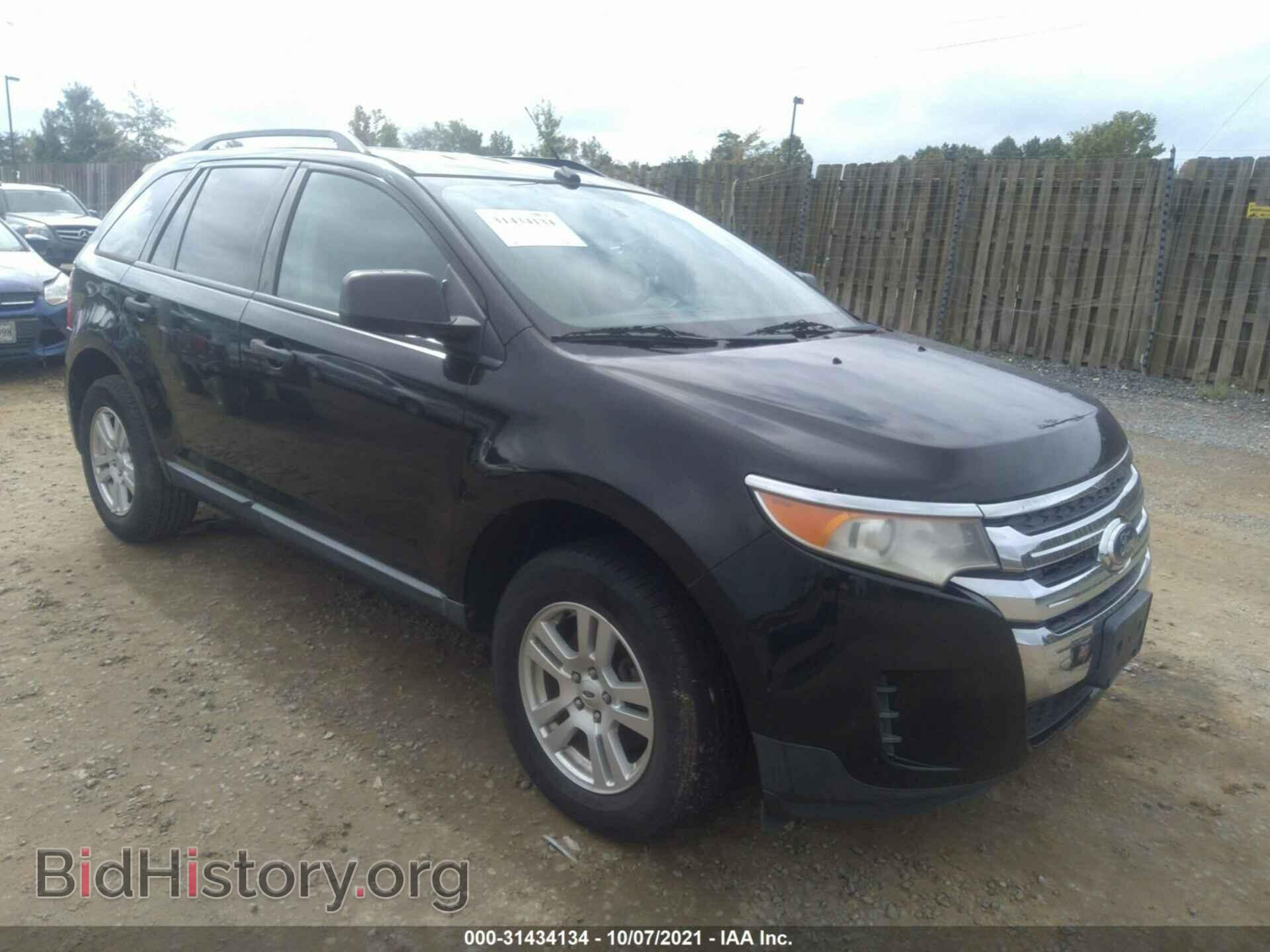 Фотография 2FMDK3GC2BBA52238 - FORD EDGE 2011
