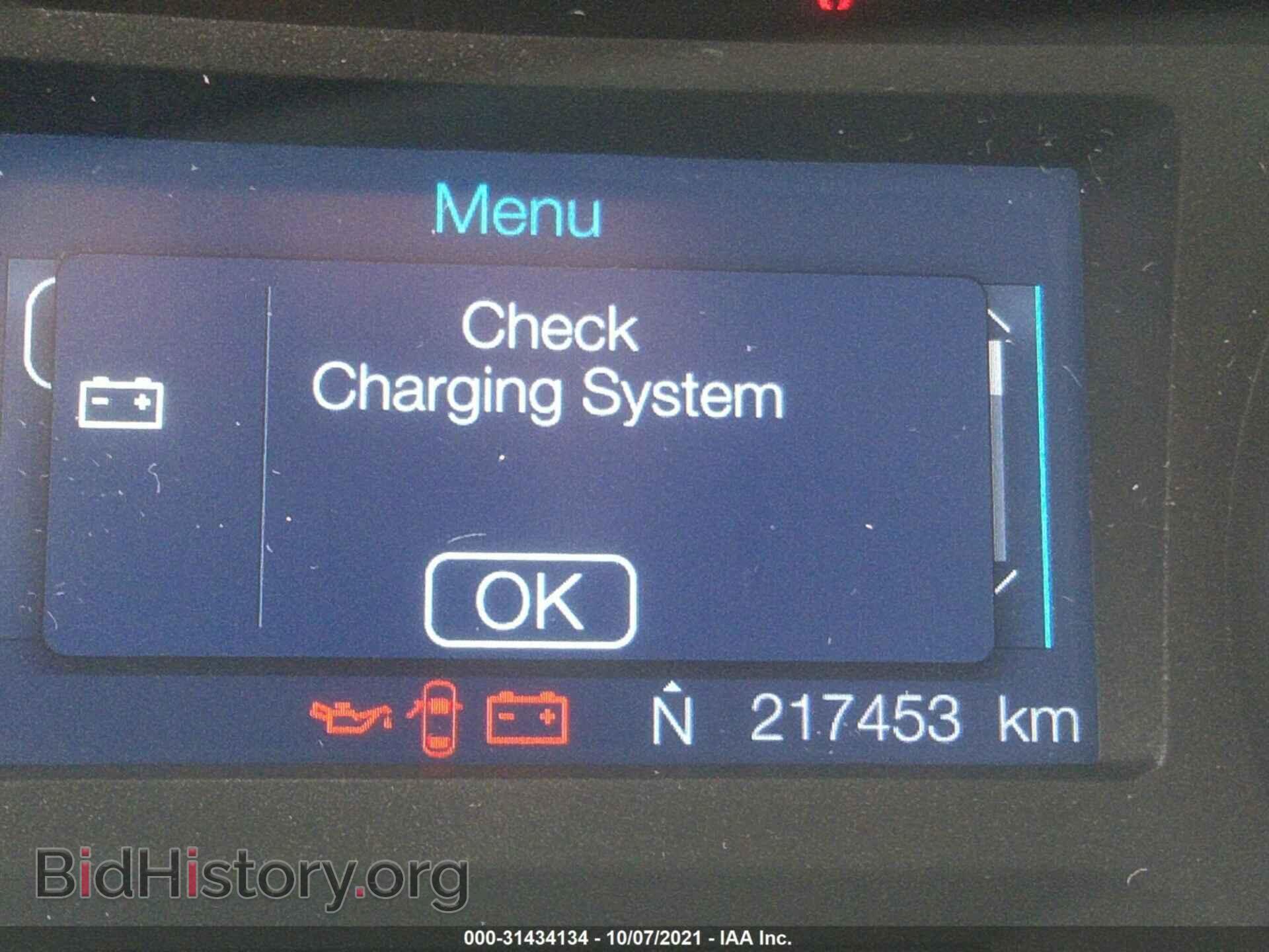 2011 FORD EDGE - VIN: 2FMDK3GC2BBA52238 - Фото 7