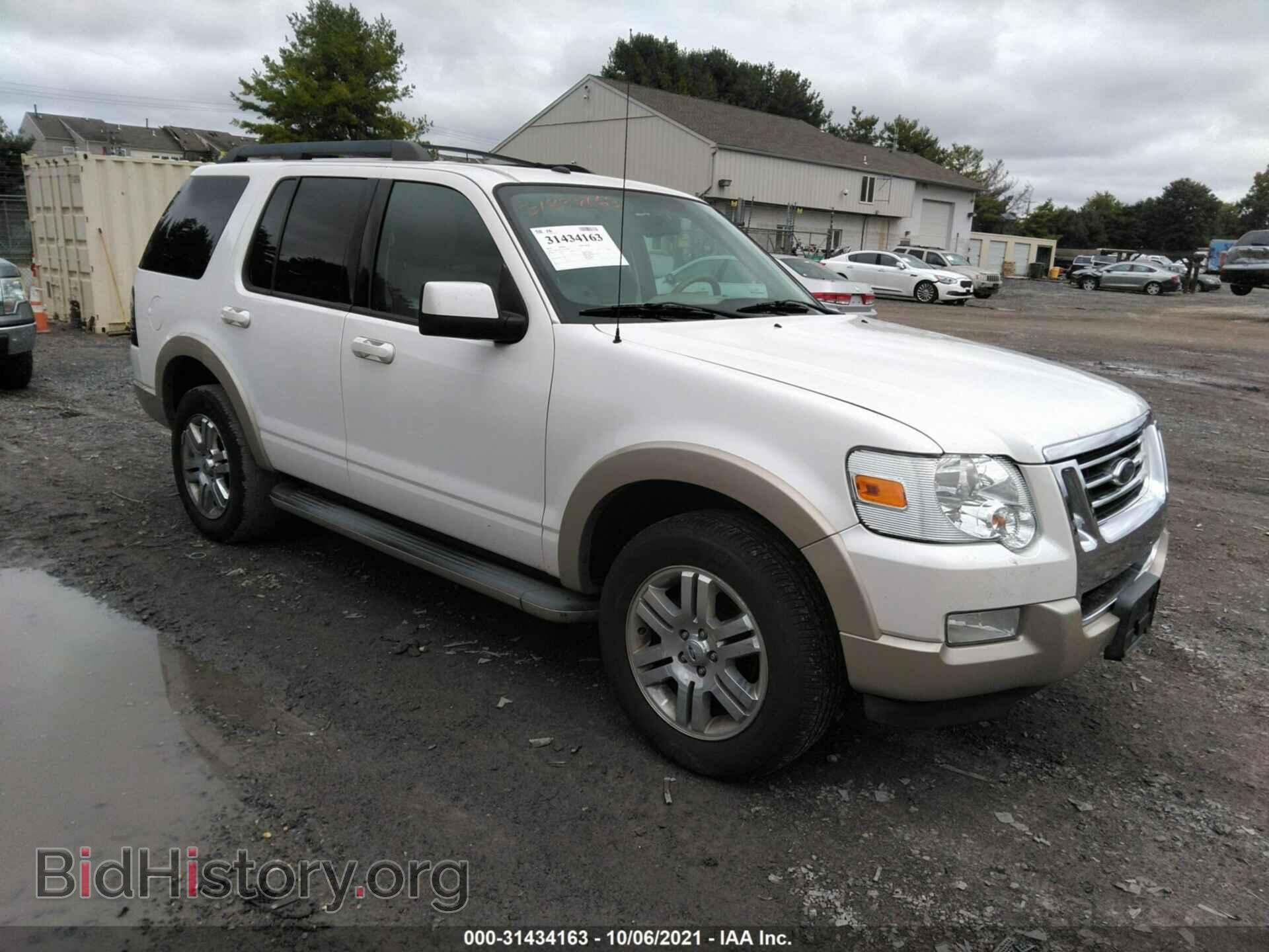 Photo 1FMEU7EE1AUA19508 - FORD EXPLORER 2010