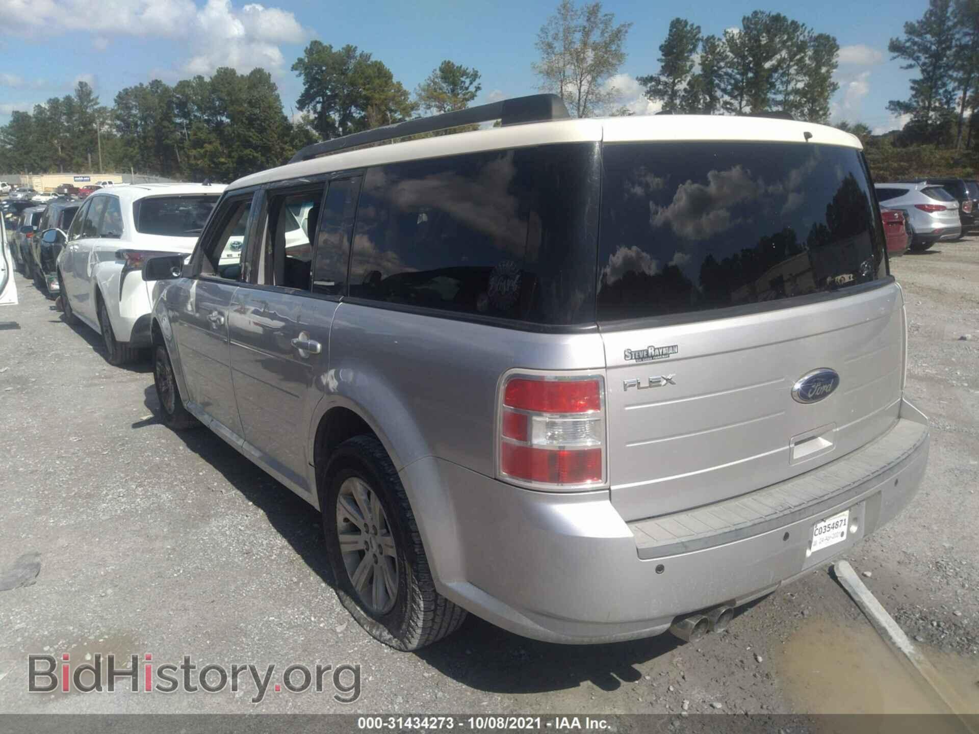 2010 FORD FLEX - VIN: 2FMGK5BC4ABA42776 - Фото 3