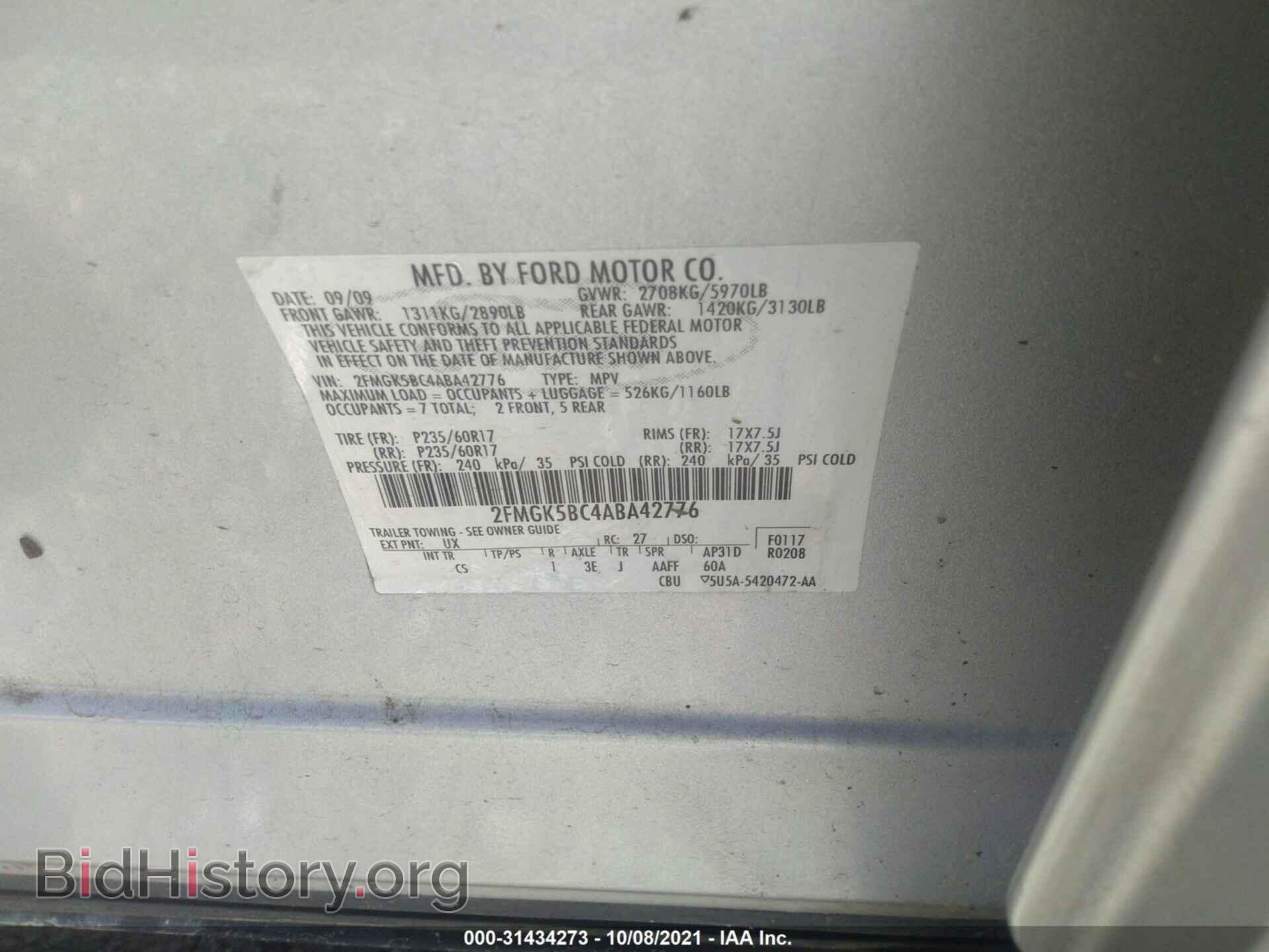 2010 FORD FLEX - VIN: 2FMGK5BC4ABA42776 - Фото 9