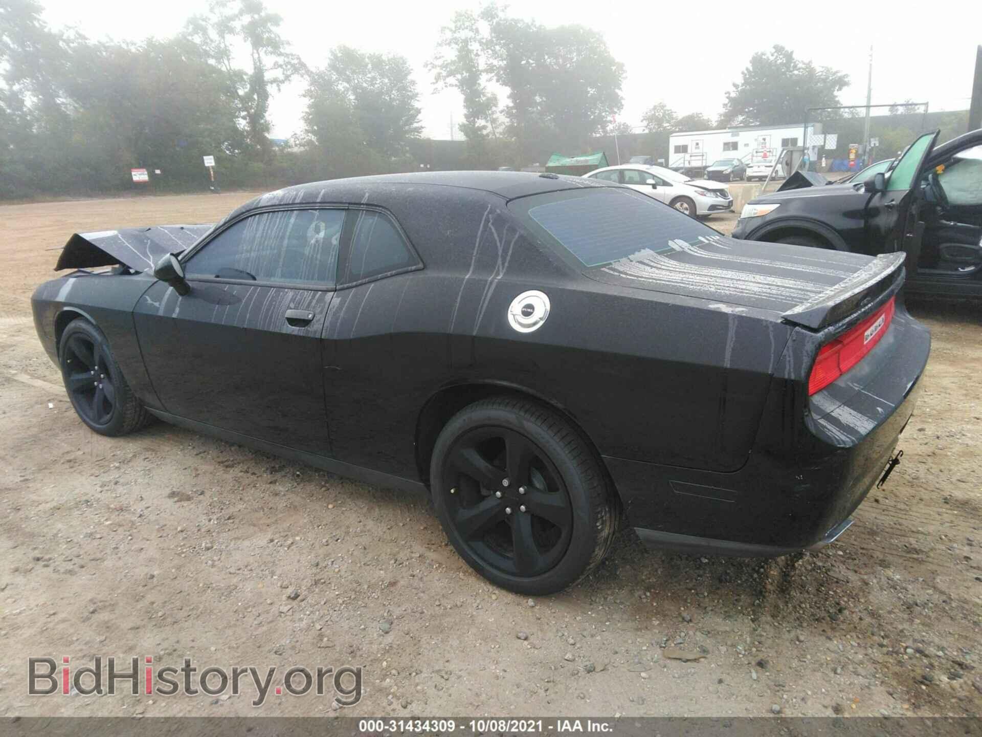 2014 DODGE CHALLENGER - VIN: 2C3CDYAG0EH293756 - Фото 3