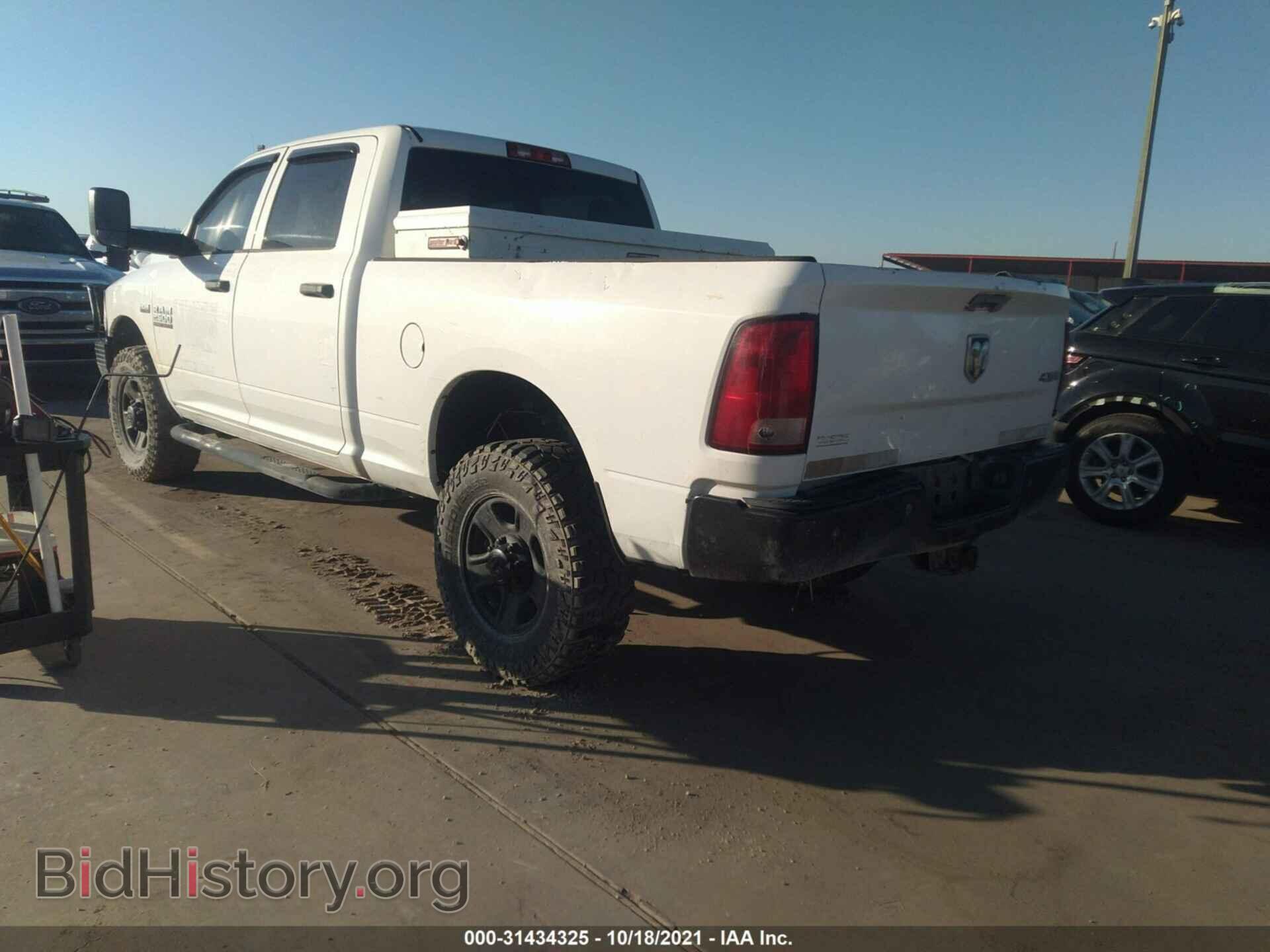 2015 RAM 2500 - VIN: 3C6TR5CT0FG547478 - Фото 3