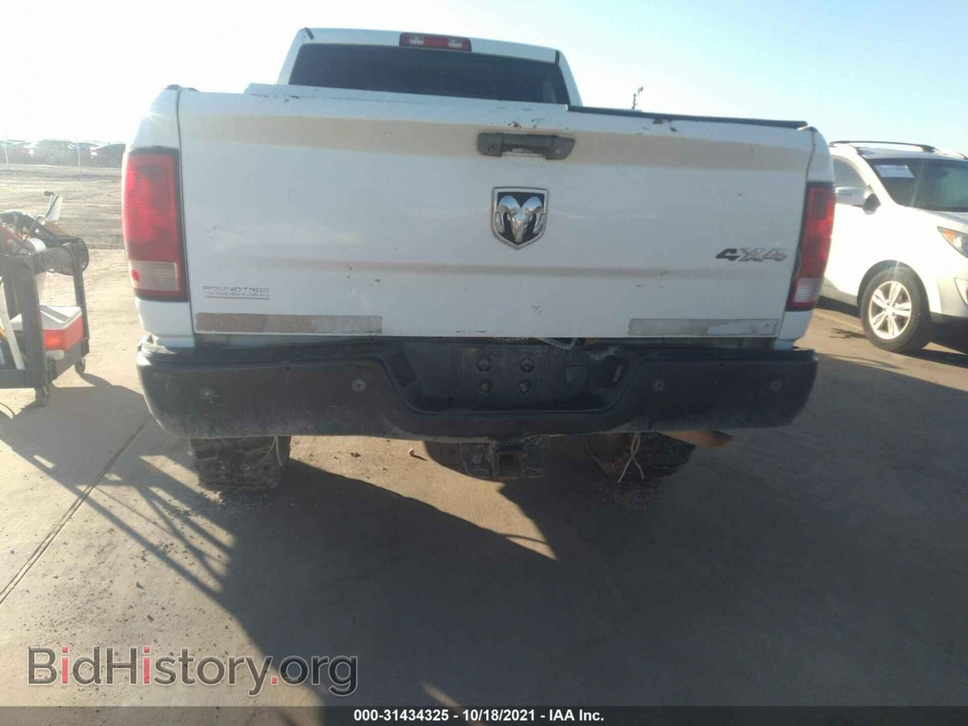 2015 RAM 2500 - VIN: 3C6TR5CT0FG547478 - Фото 6