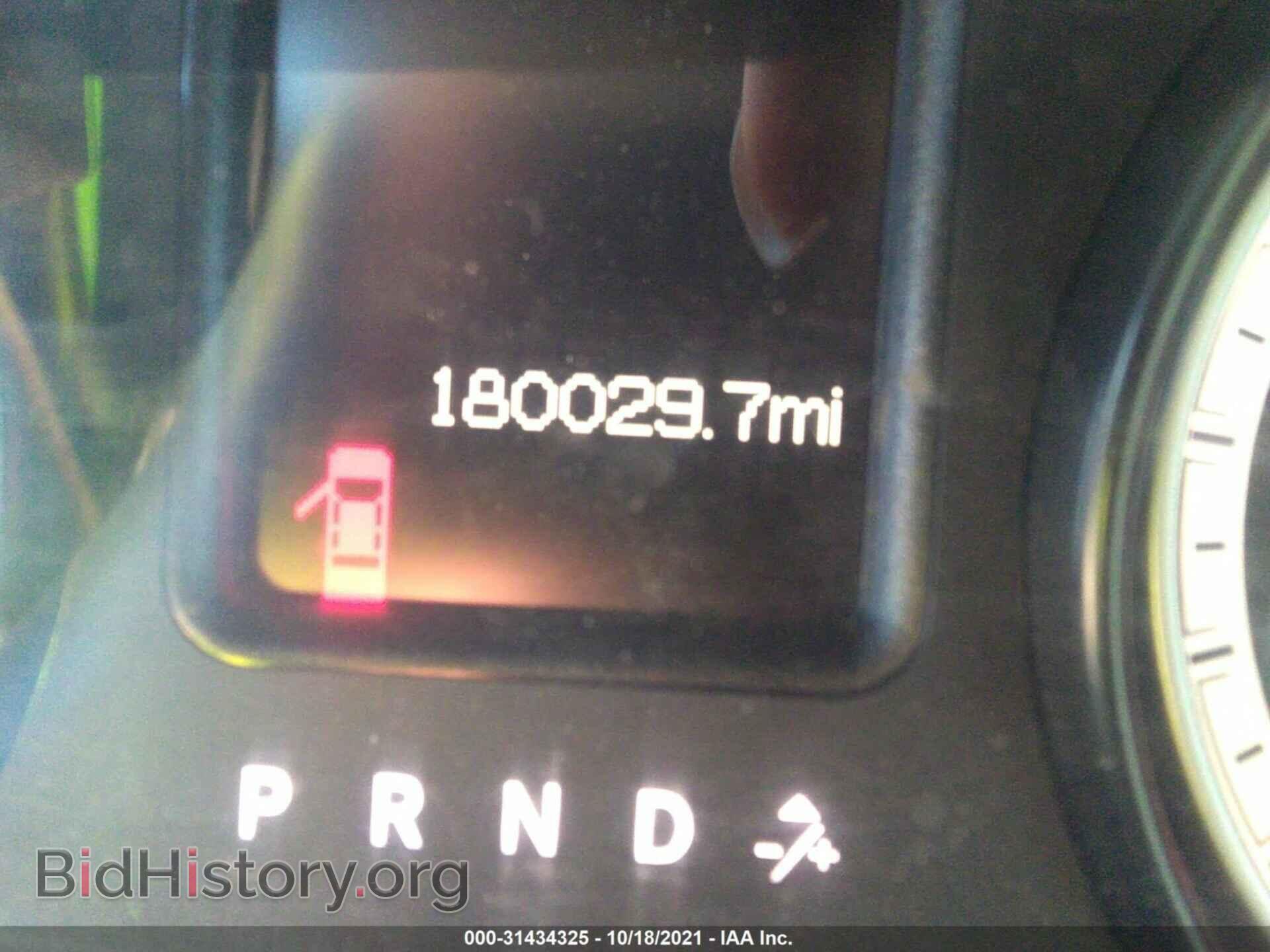 2015 RAM 2500 - VIN: 3C6TR5CT0FG547478 - Фото 7