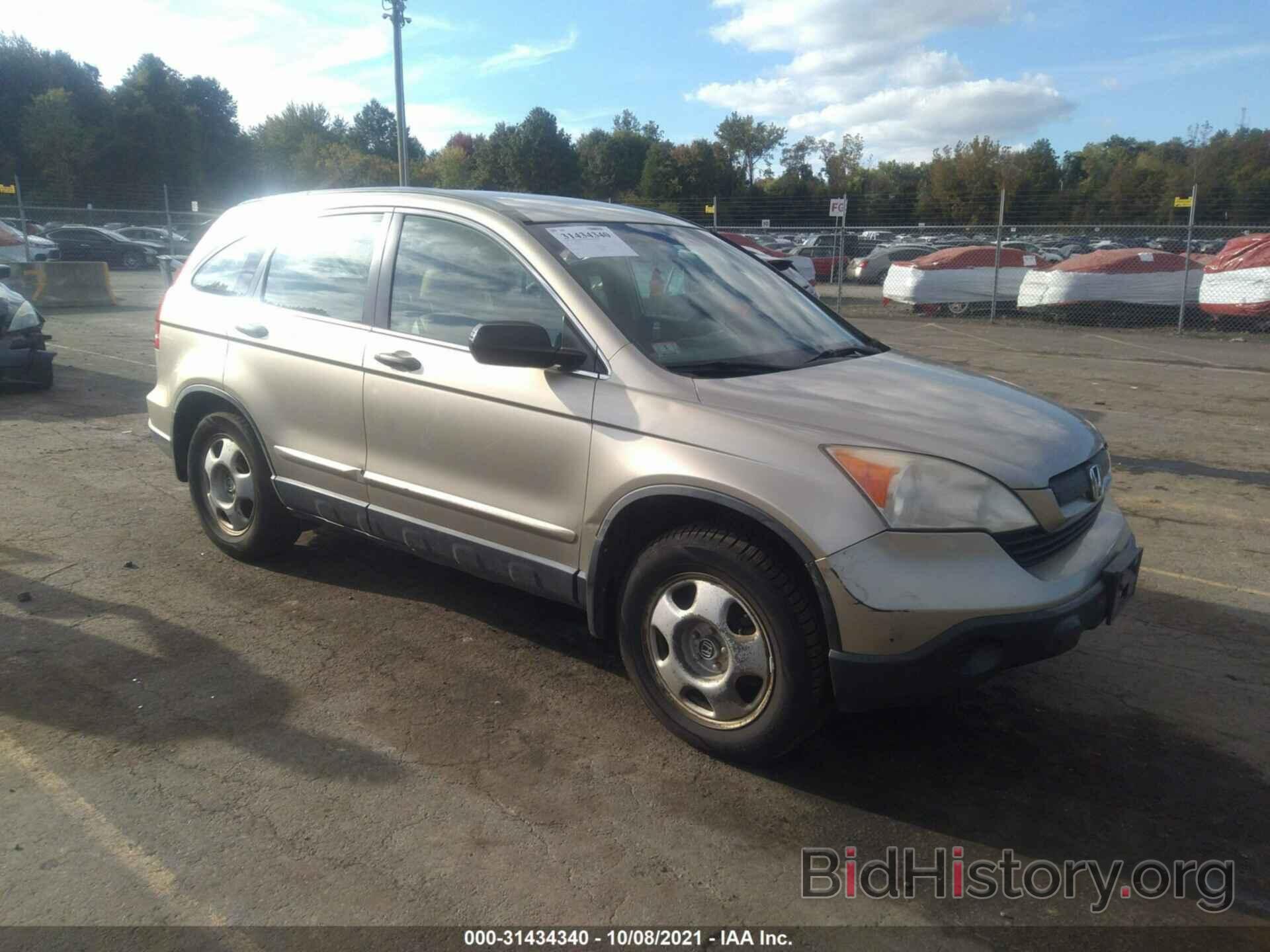 Photo JHLRE48317C031946 - HONDA CR-V 2007