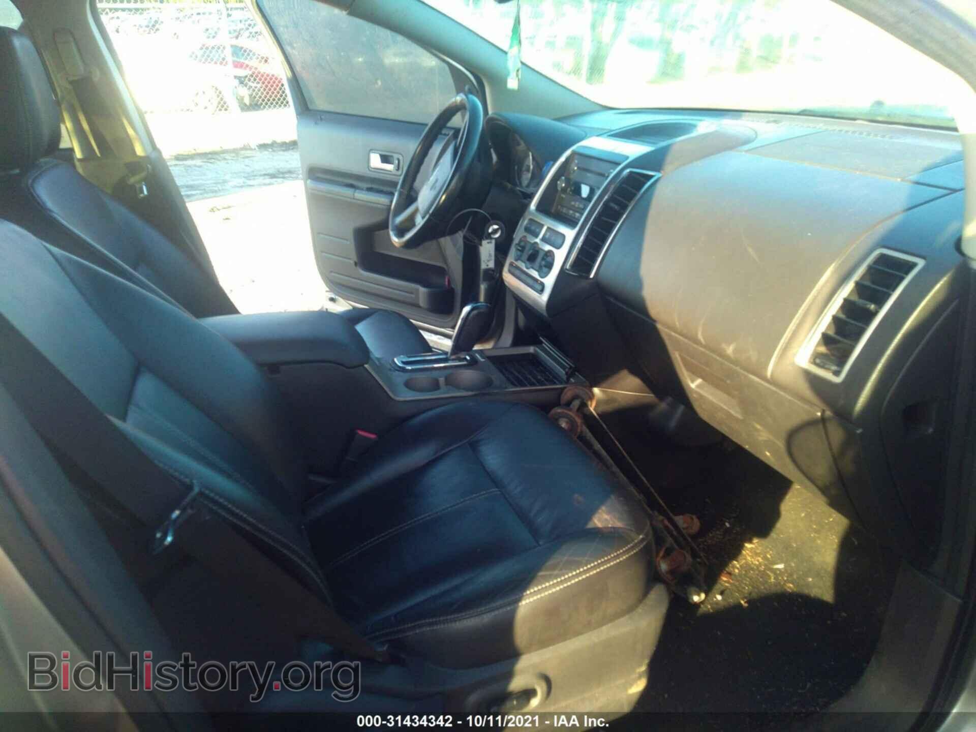 2008 FORD EDGE - VIN: 2FMDK38C98BB28657 - Photo 5