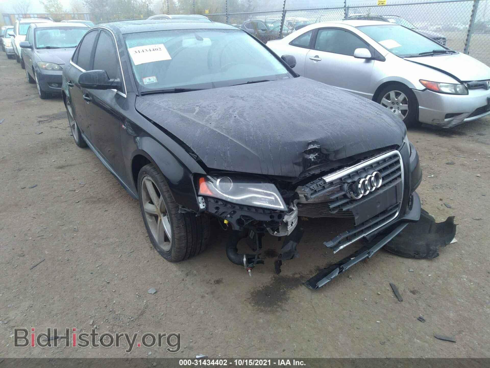 2012 AUDI A4 - VIN: WAUFFAFL1CA049235 - Фото 6