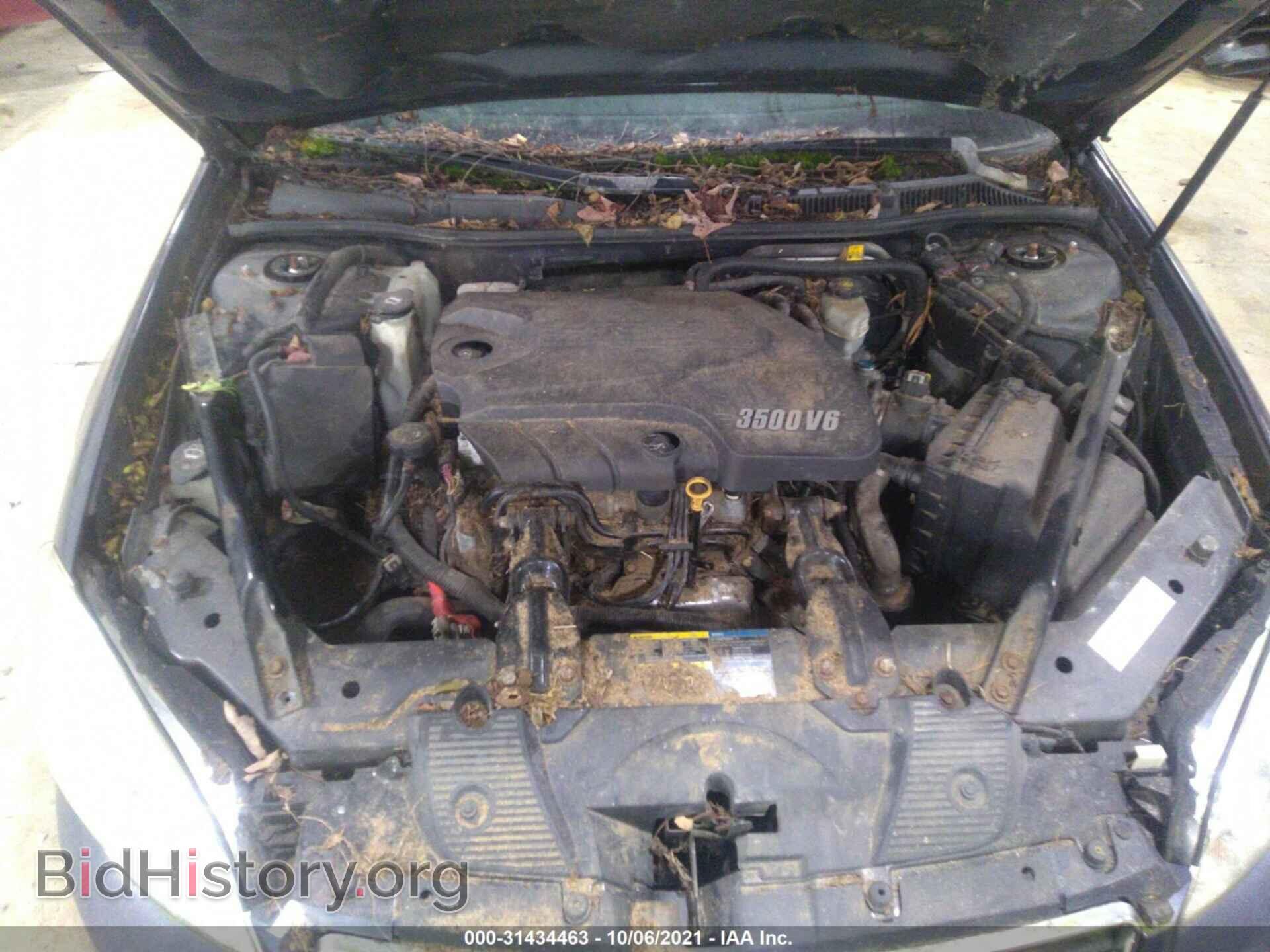 2008 CHEVROLET IMPALA - VIN: 2G1WT58N881223085 - Фото 10