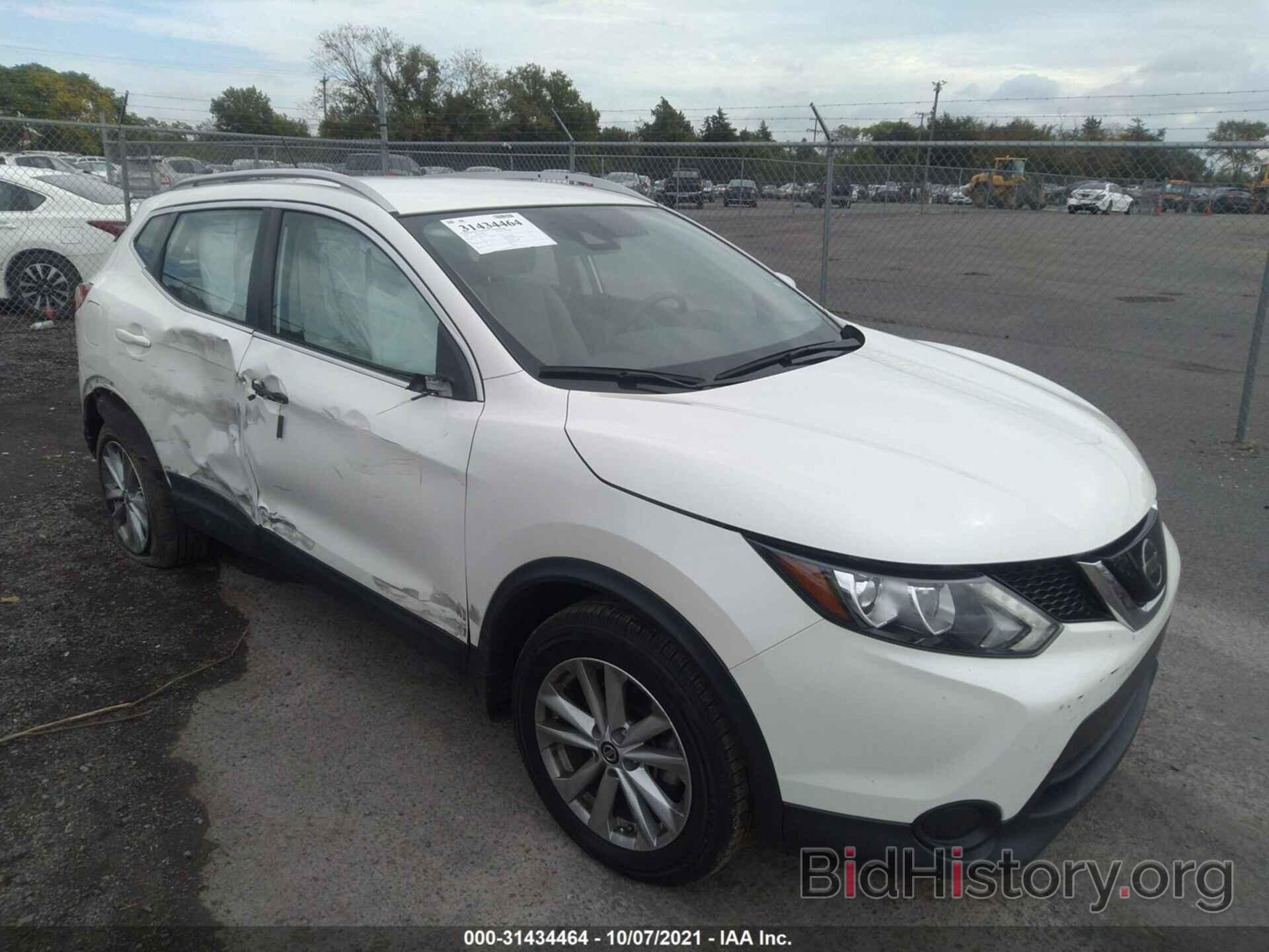 Photo JN1BJ1CPXKW231477 - NISSAN ROGUE SPORT 2019